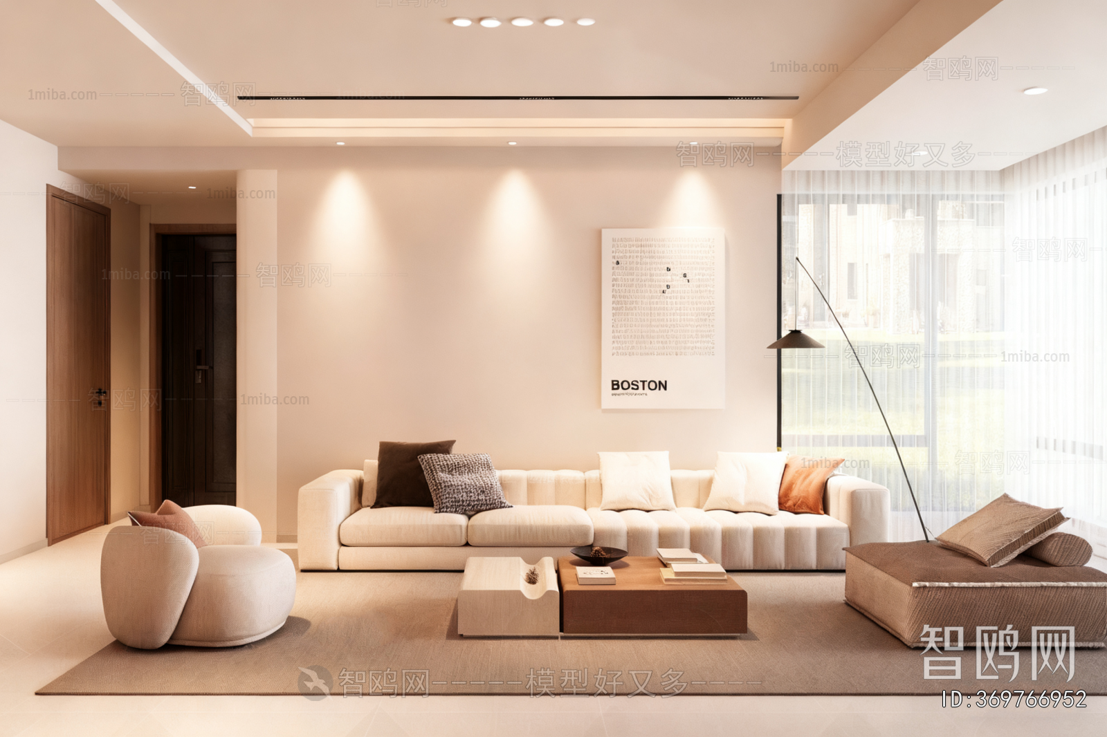 Modern A Living Room