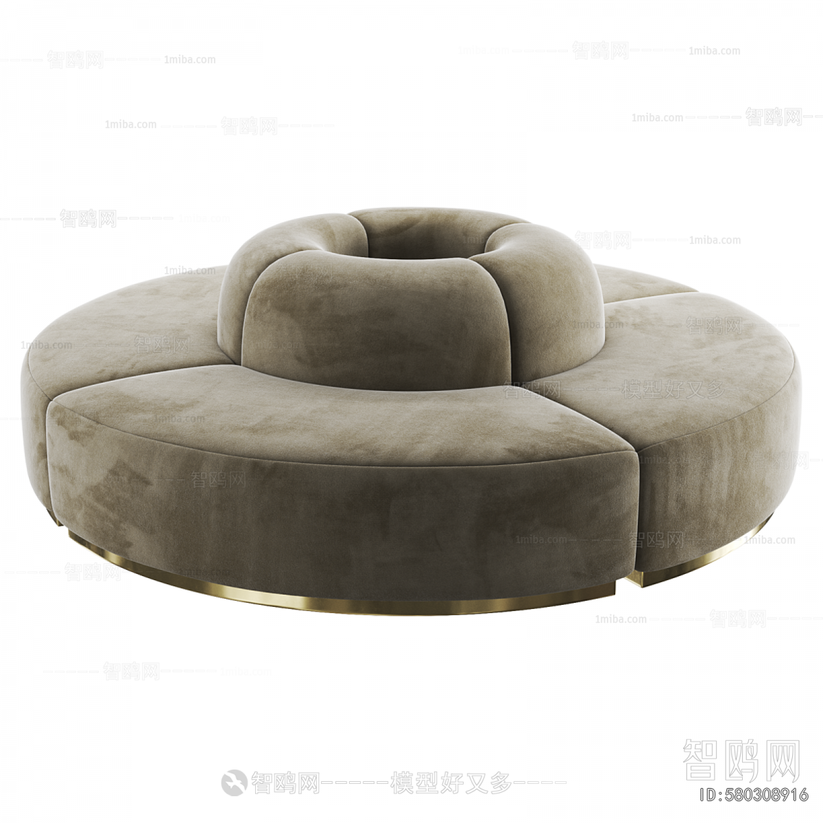 Modern Card Seat Sofa
