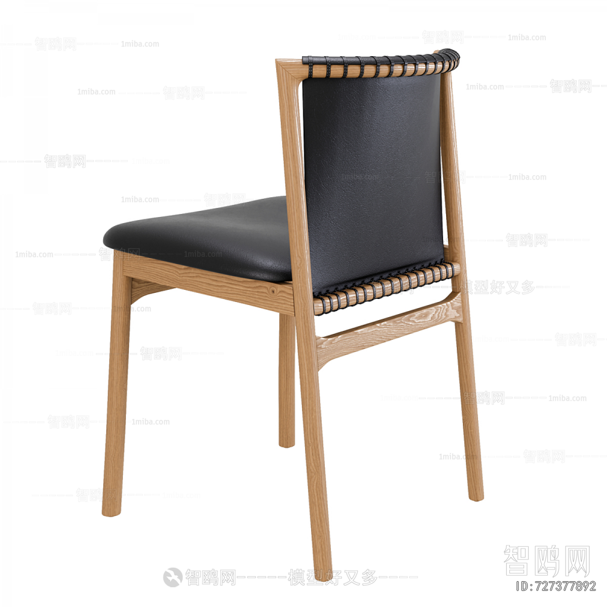 Modern Dining Chair