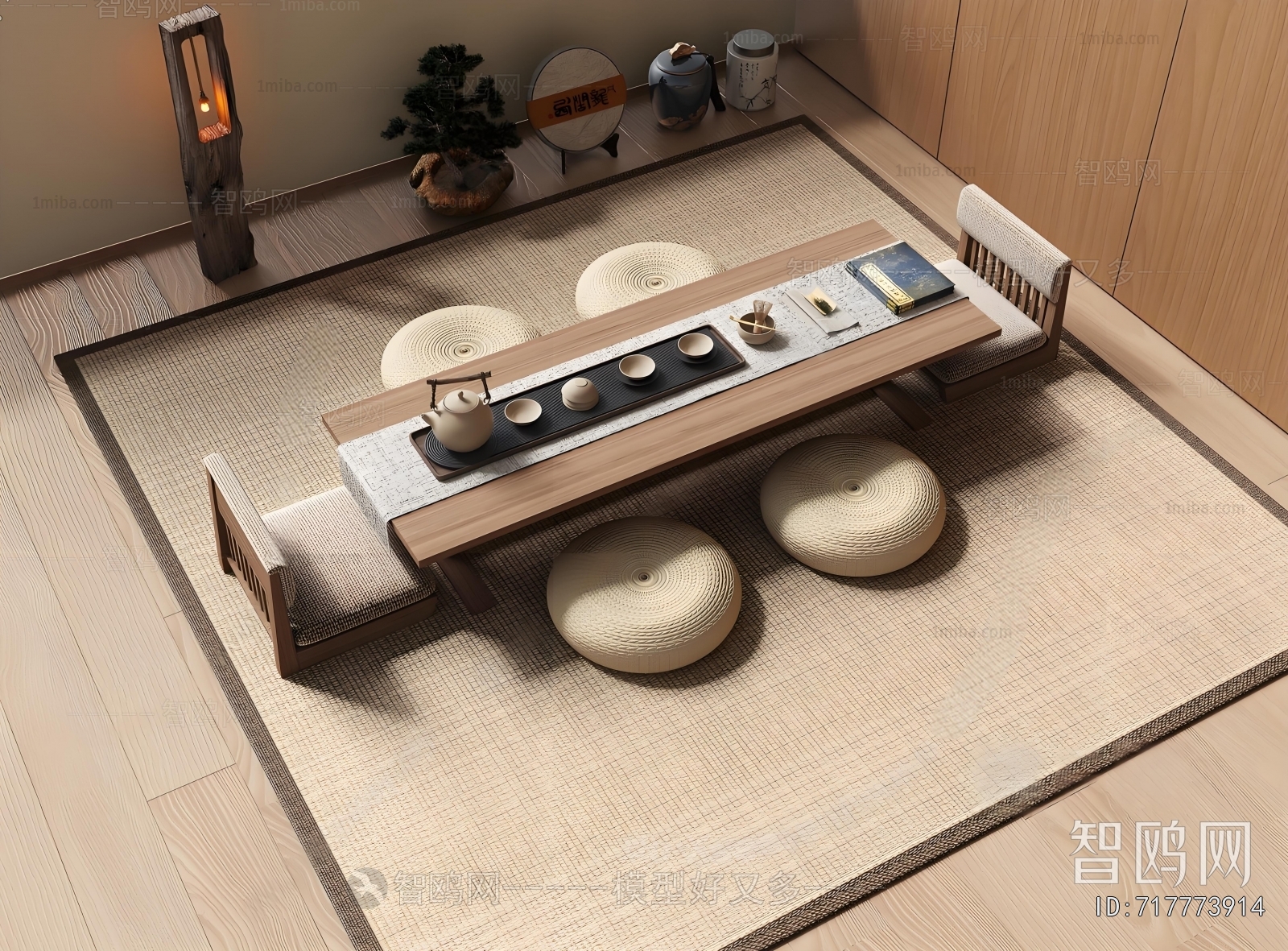 Japanese Style Tea Tables And Chairs