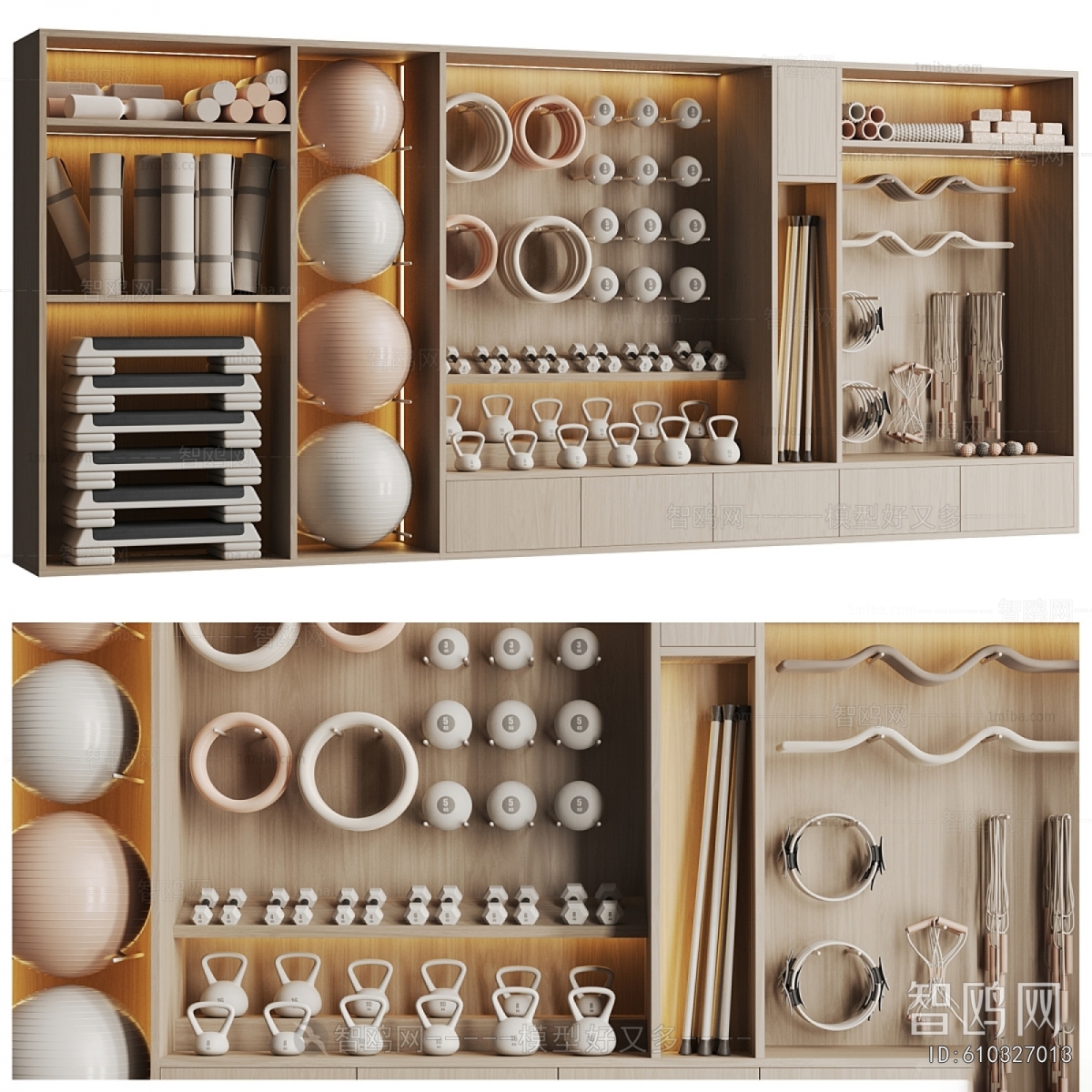 Modern Fitness Equipment