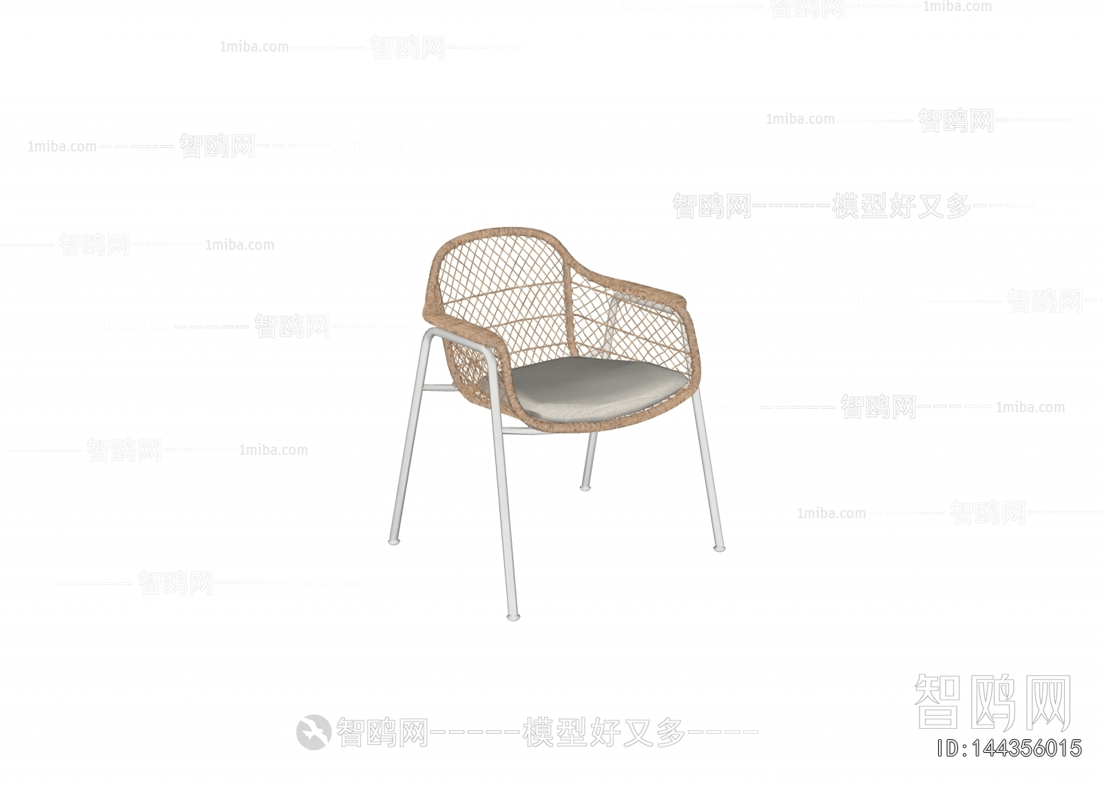 Modern Lounge Chair