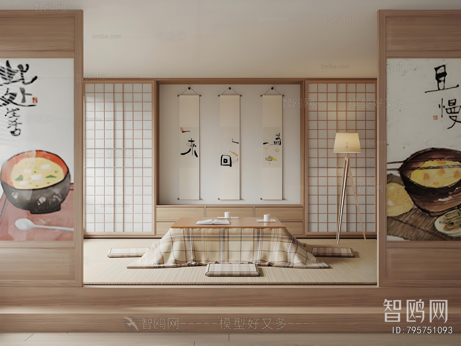 Japanese Style A Living Room