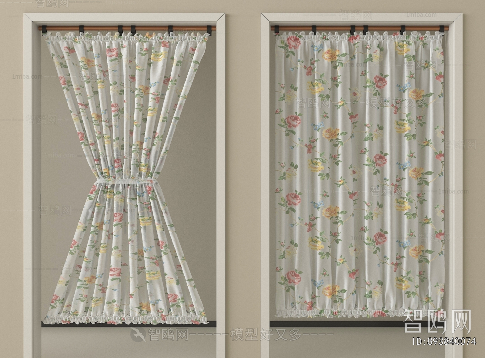 Modern Door Curtain