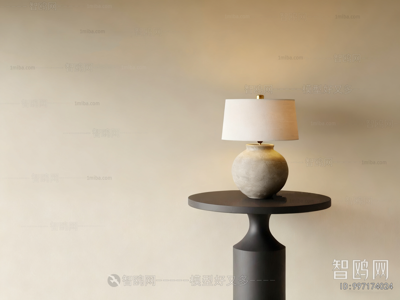 Modern Table Lamp