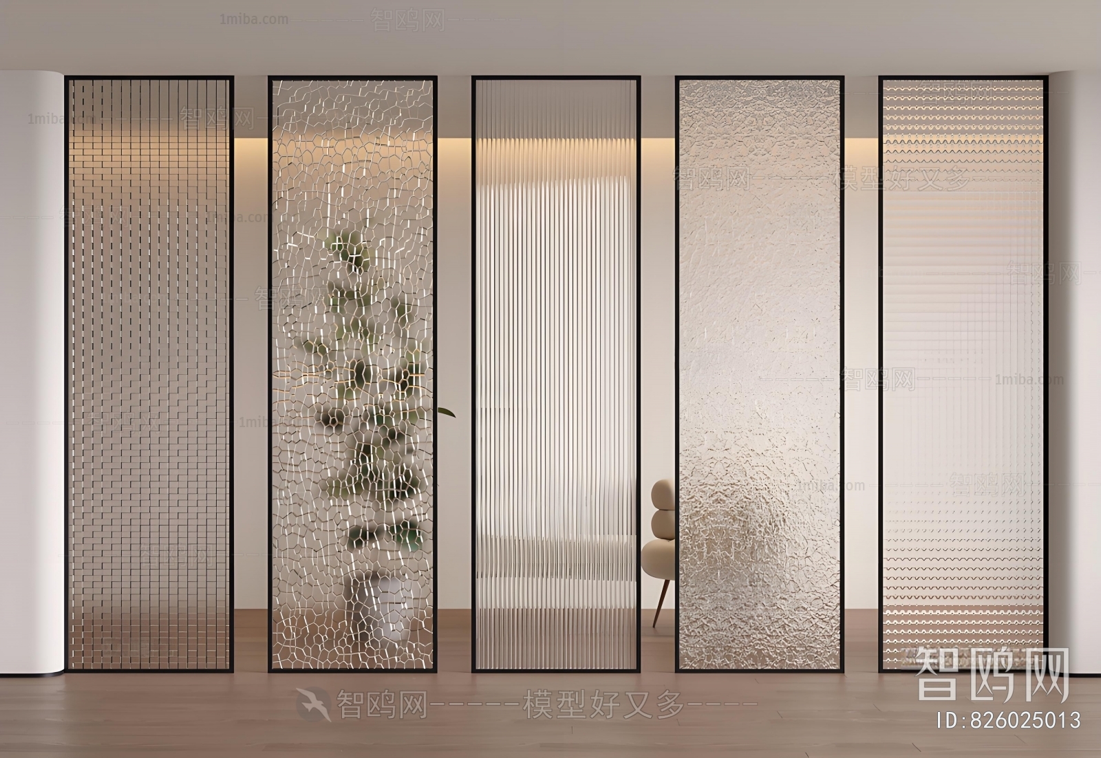 Modern Glass Screen Partition