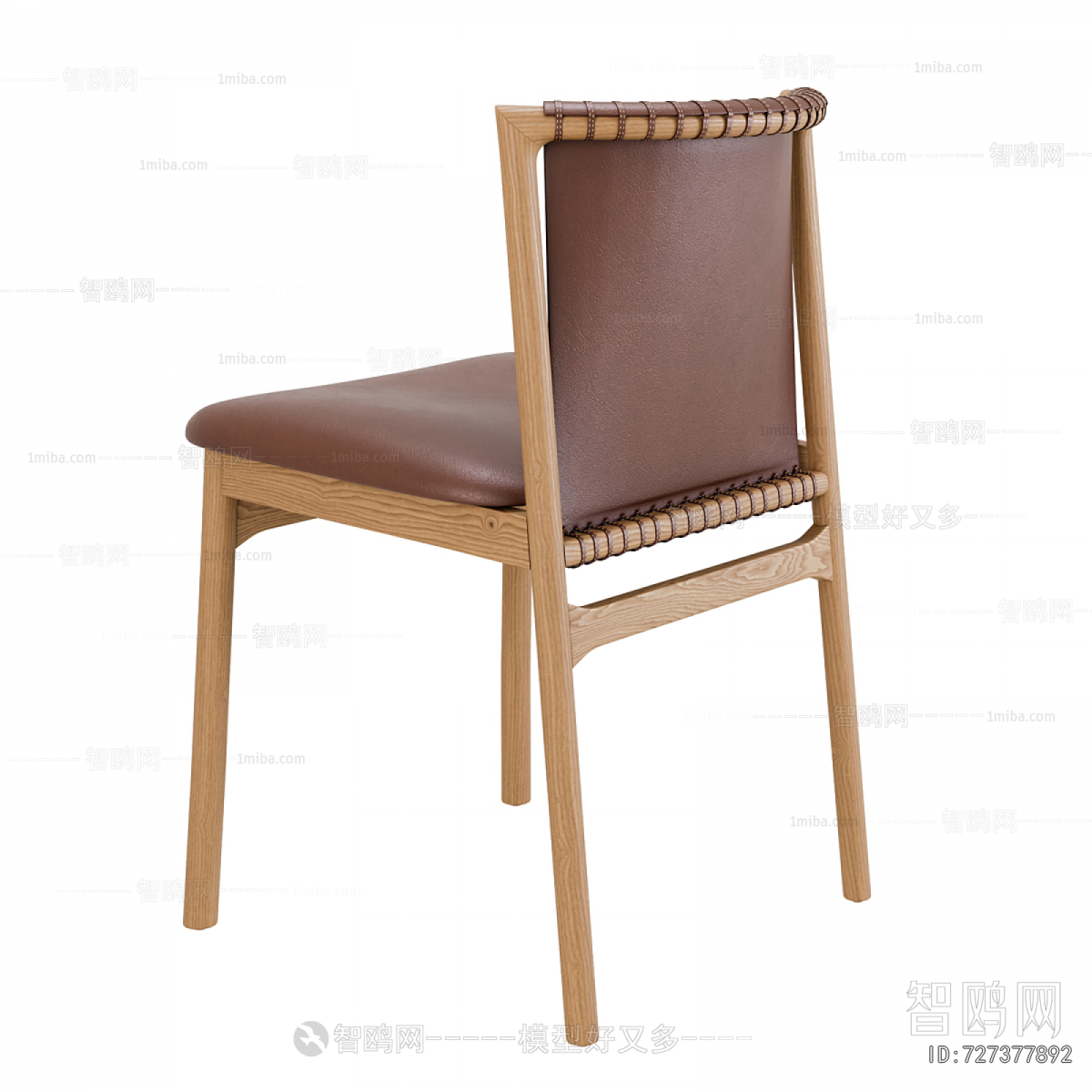 Modern Dining Chair