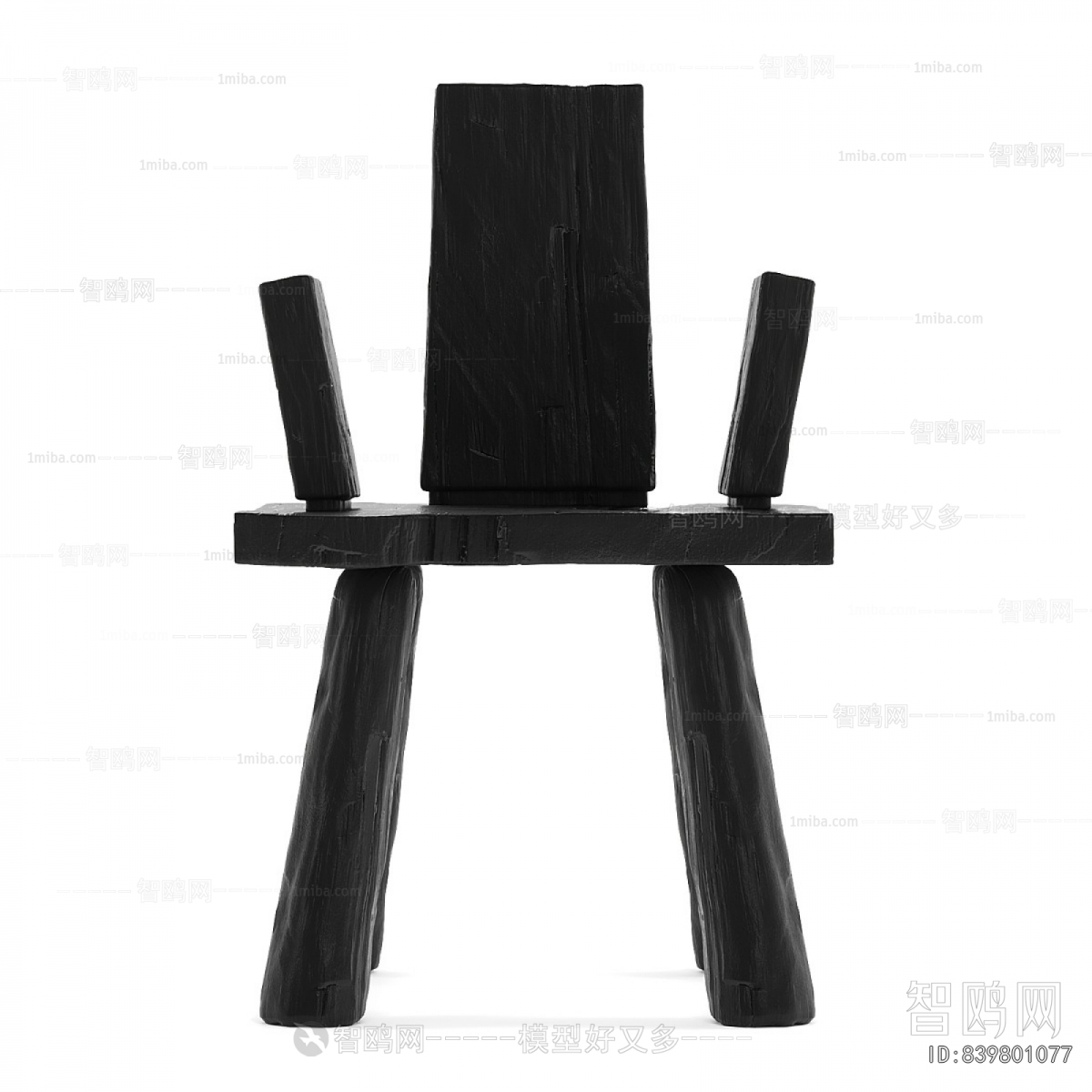 Modern Single Chair