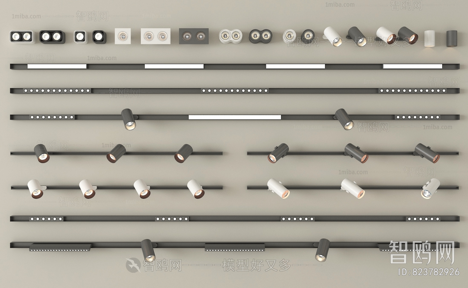 Modern Track Spotlights