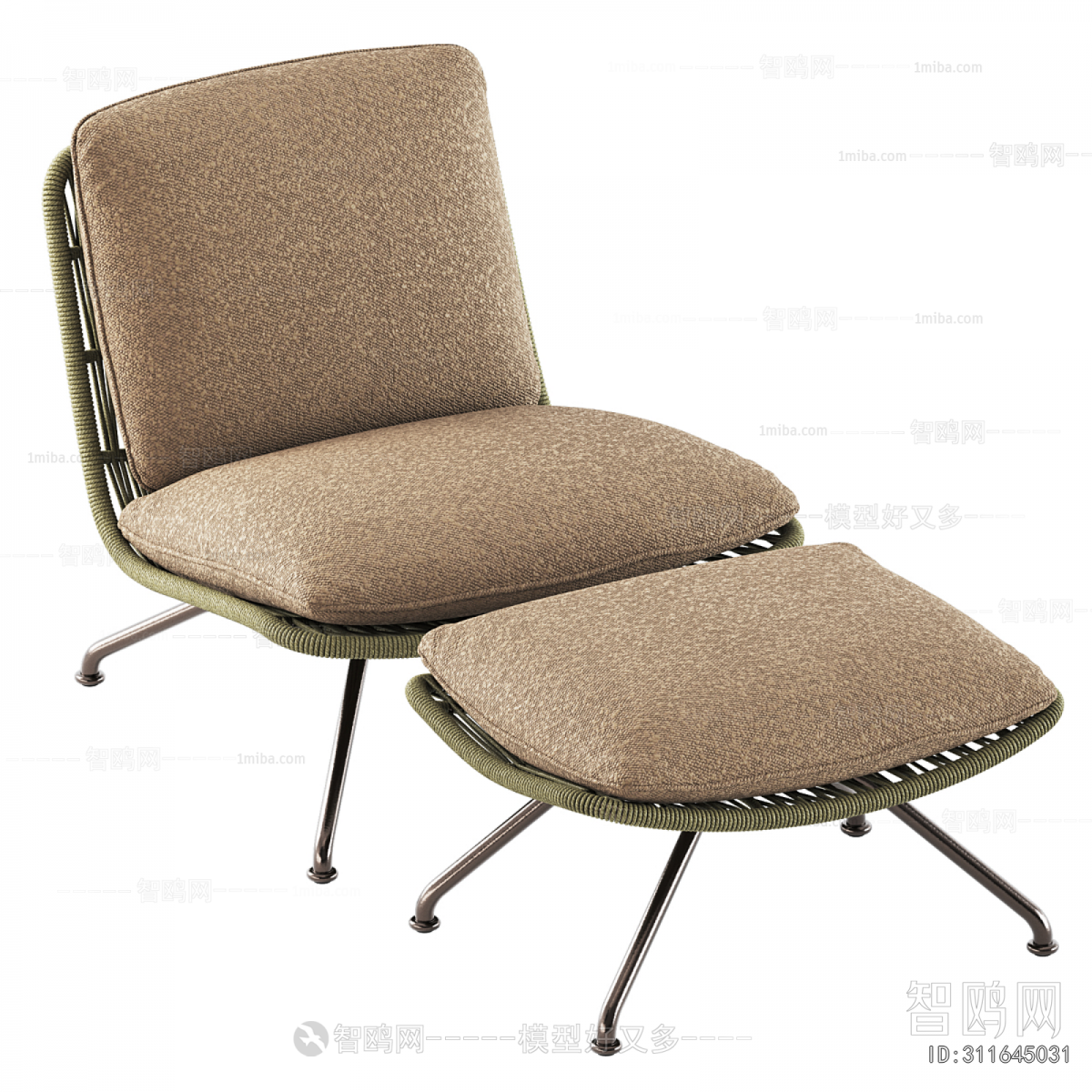 Modern Lounge Chair