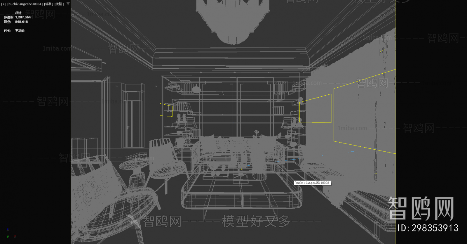 New Chinese Style A Living Room