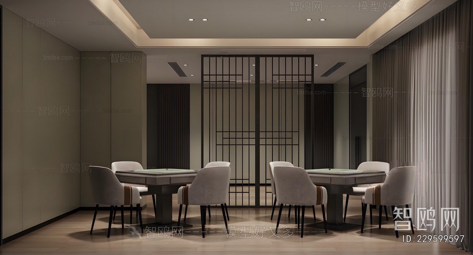 Modern Restaurant Box