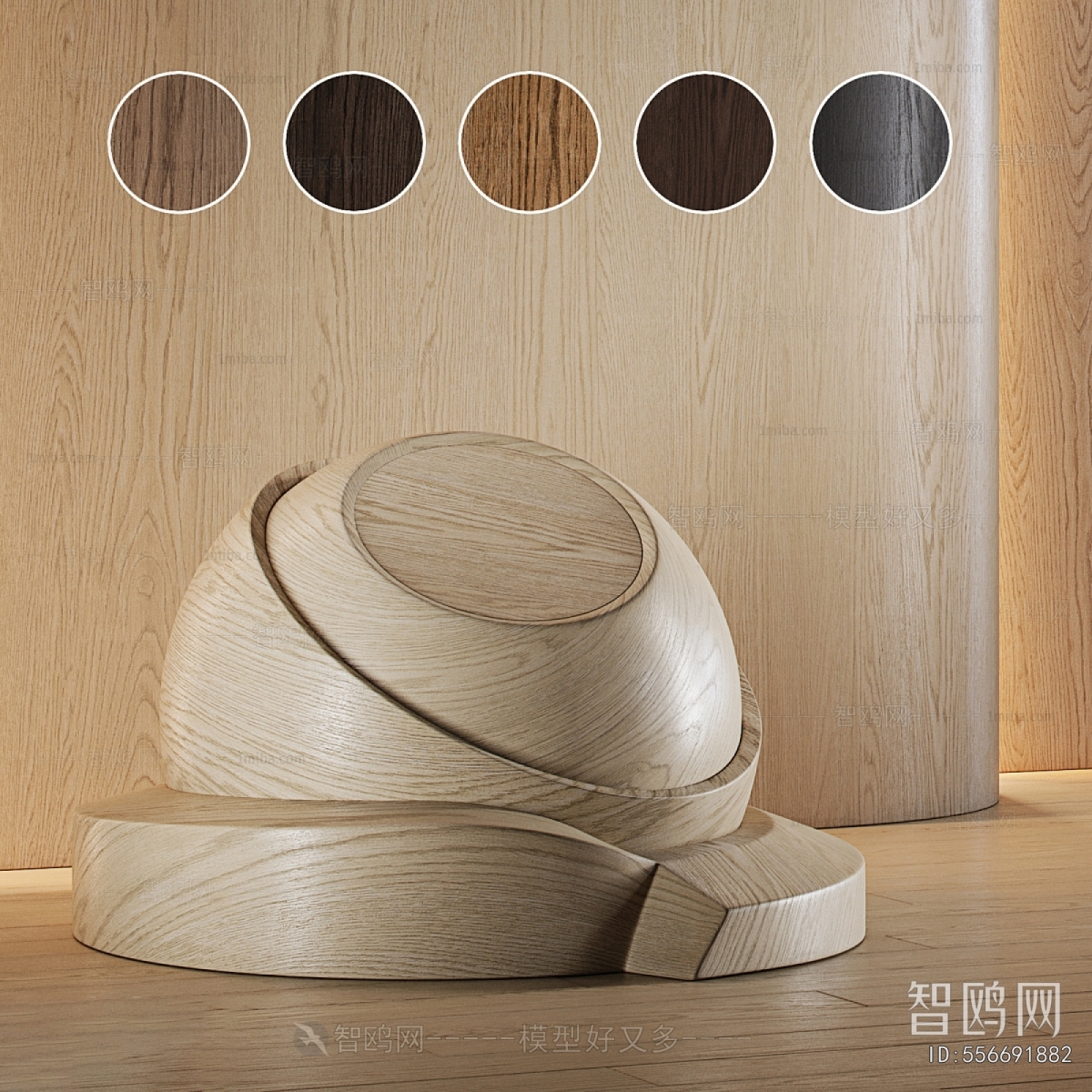 Modern Wall/floor/ceiling