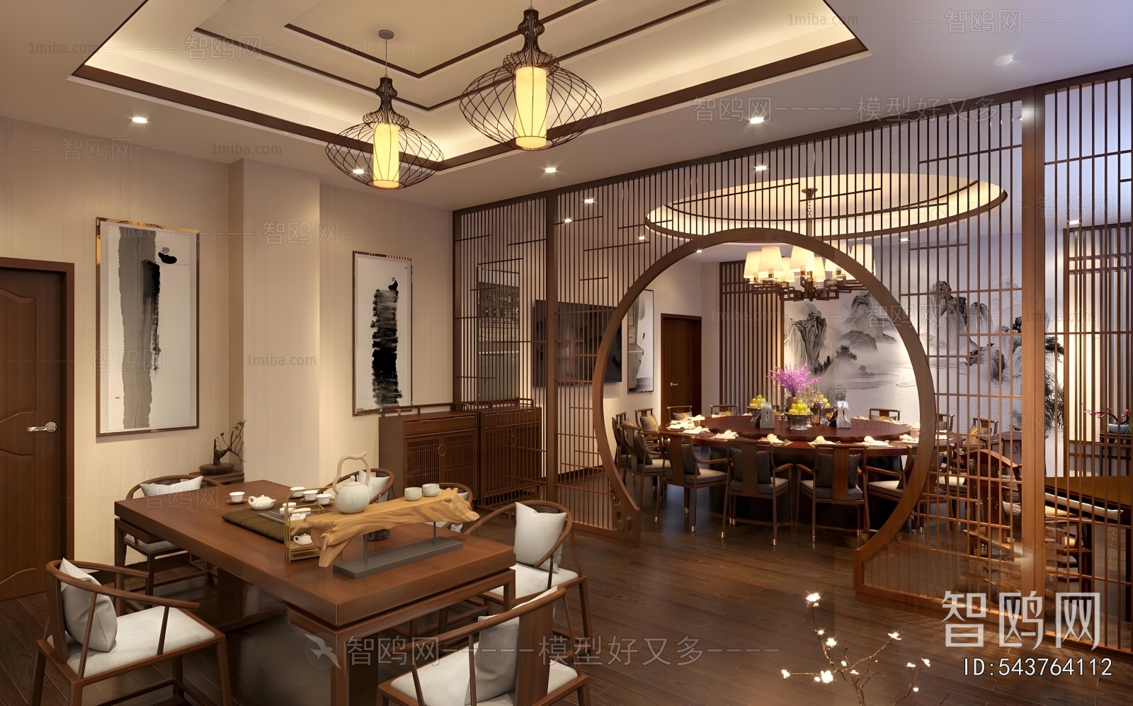 New Chinese Style Restaurant Box