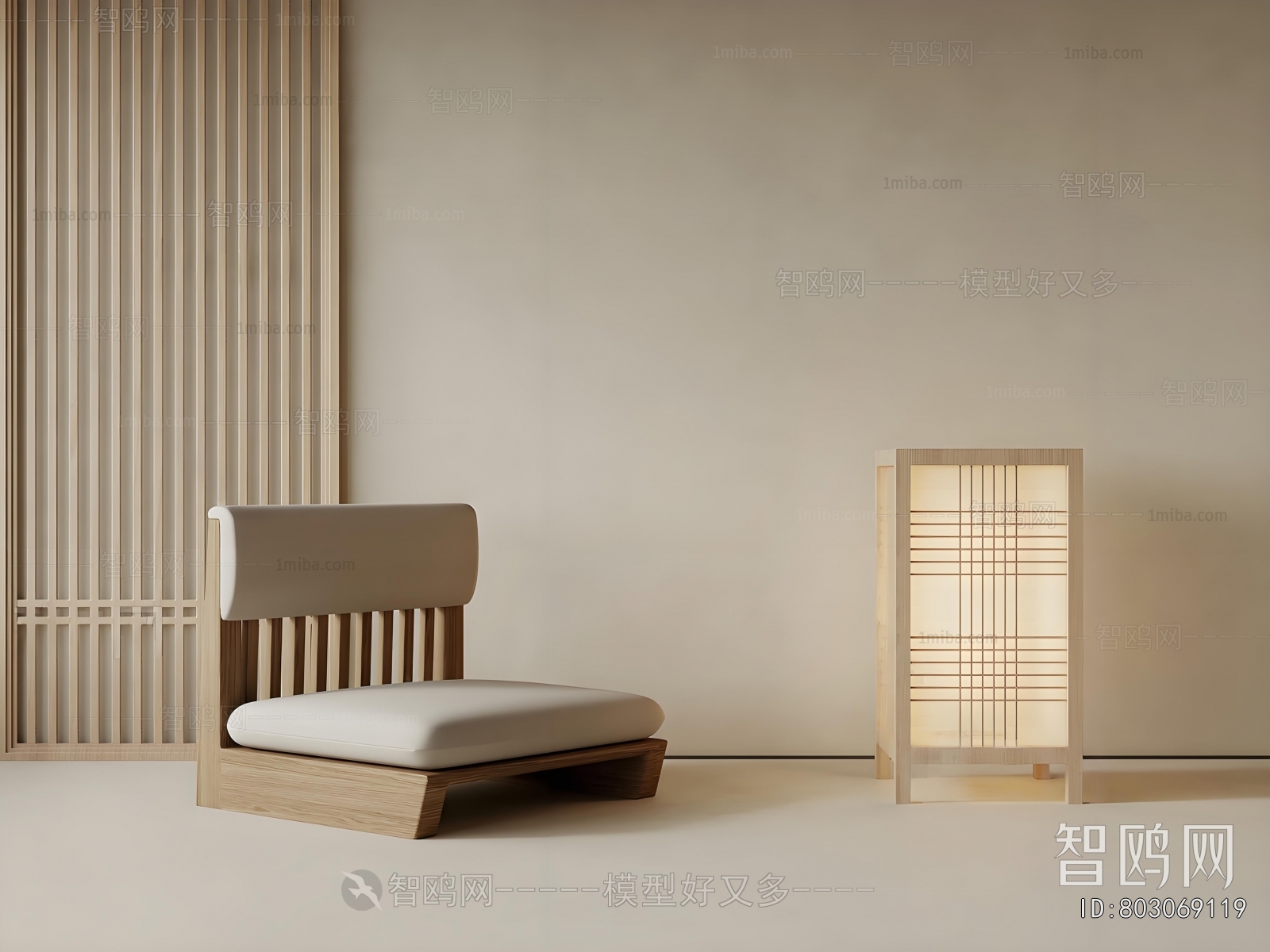 Japanese Style Lounge Chair