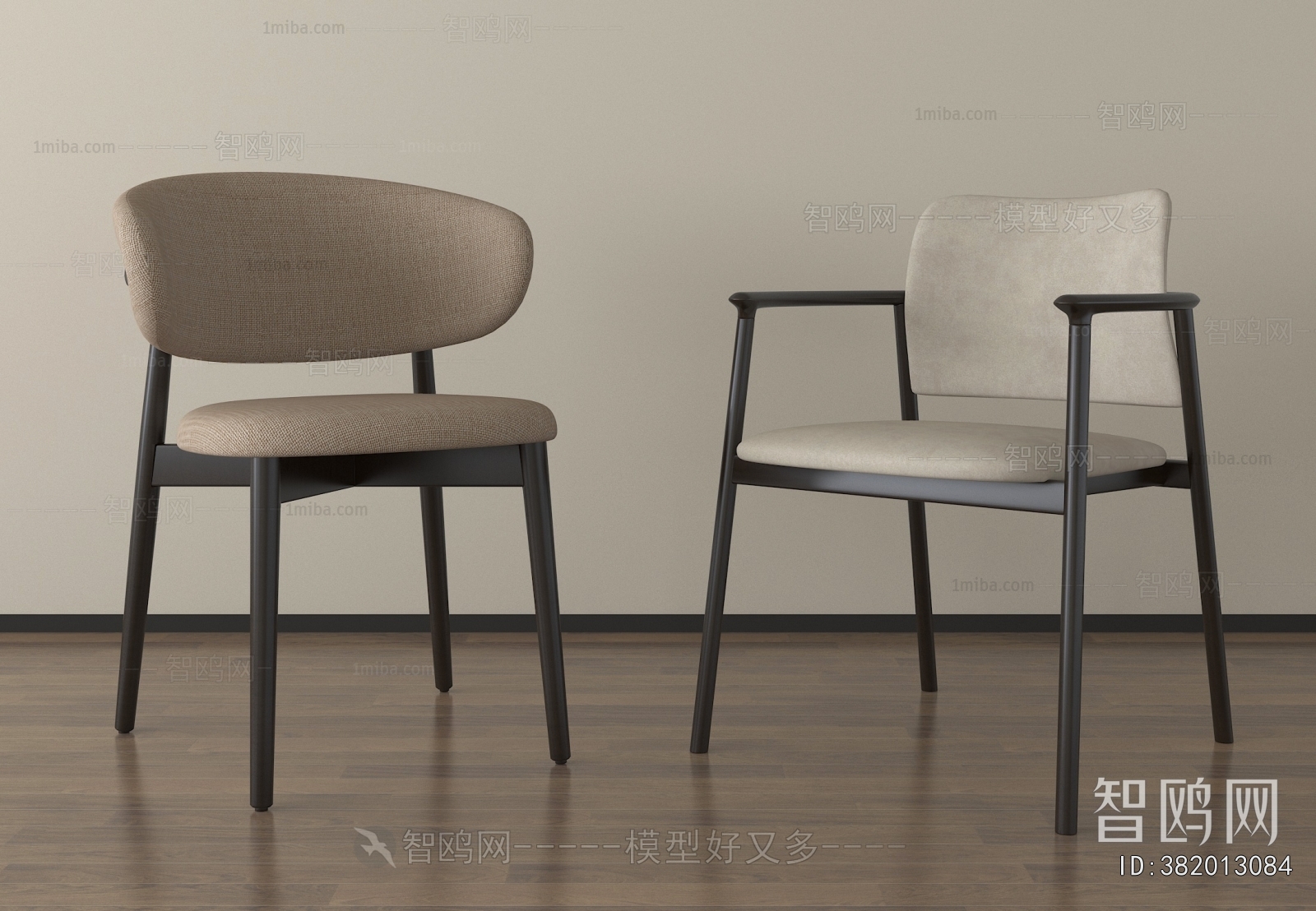 Modern Dining Chair
