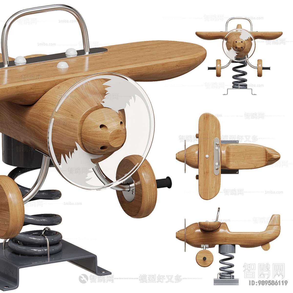 Modern Equipment For Children