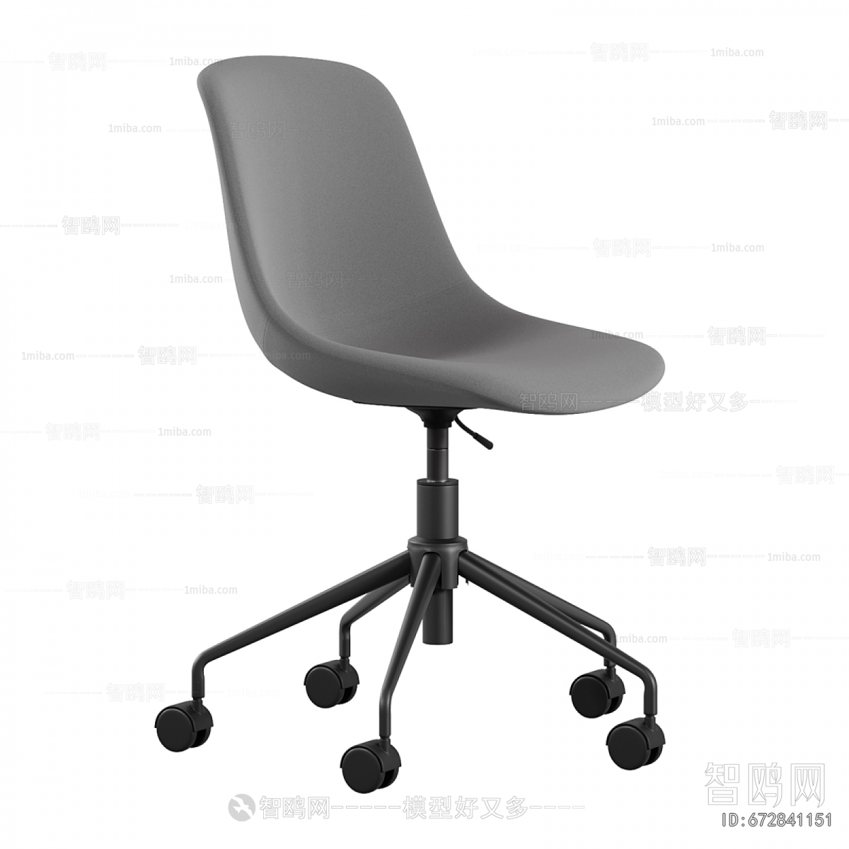 Modern Office Chair