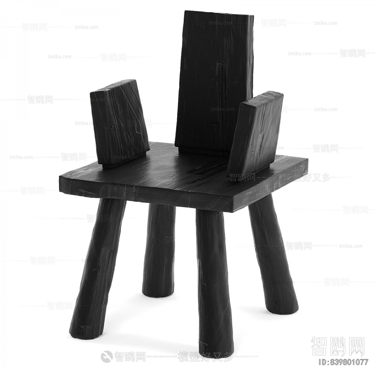 Modern Single Chair