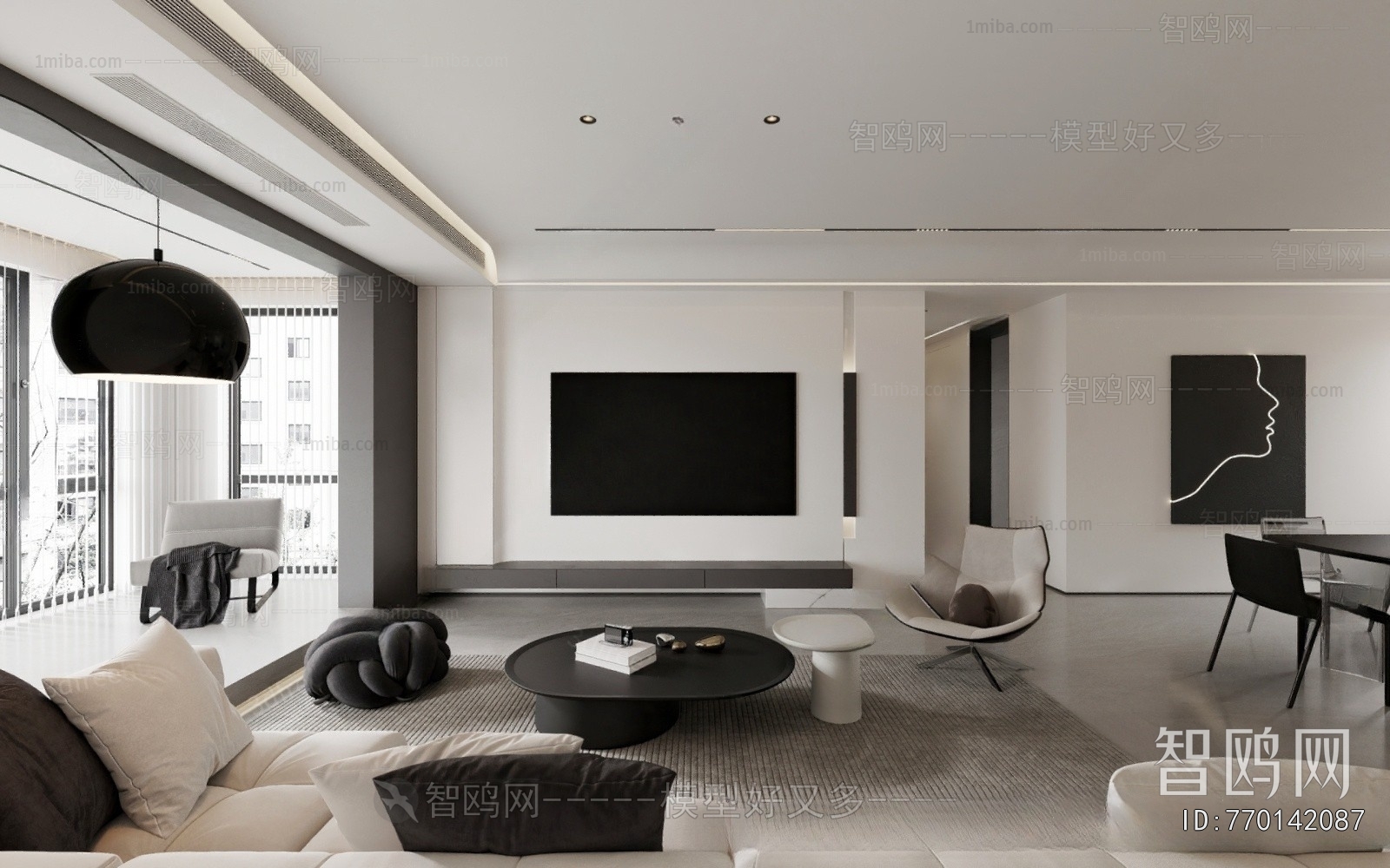 Modern A Living Room