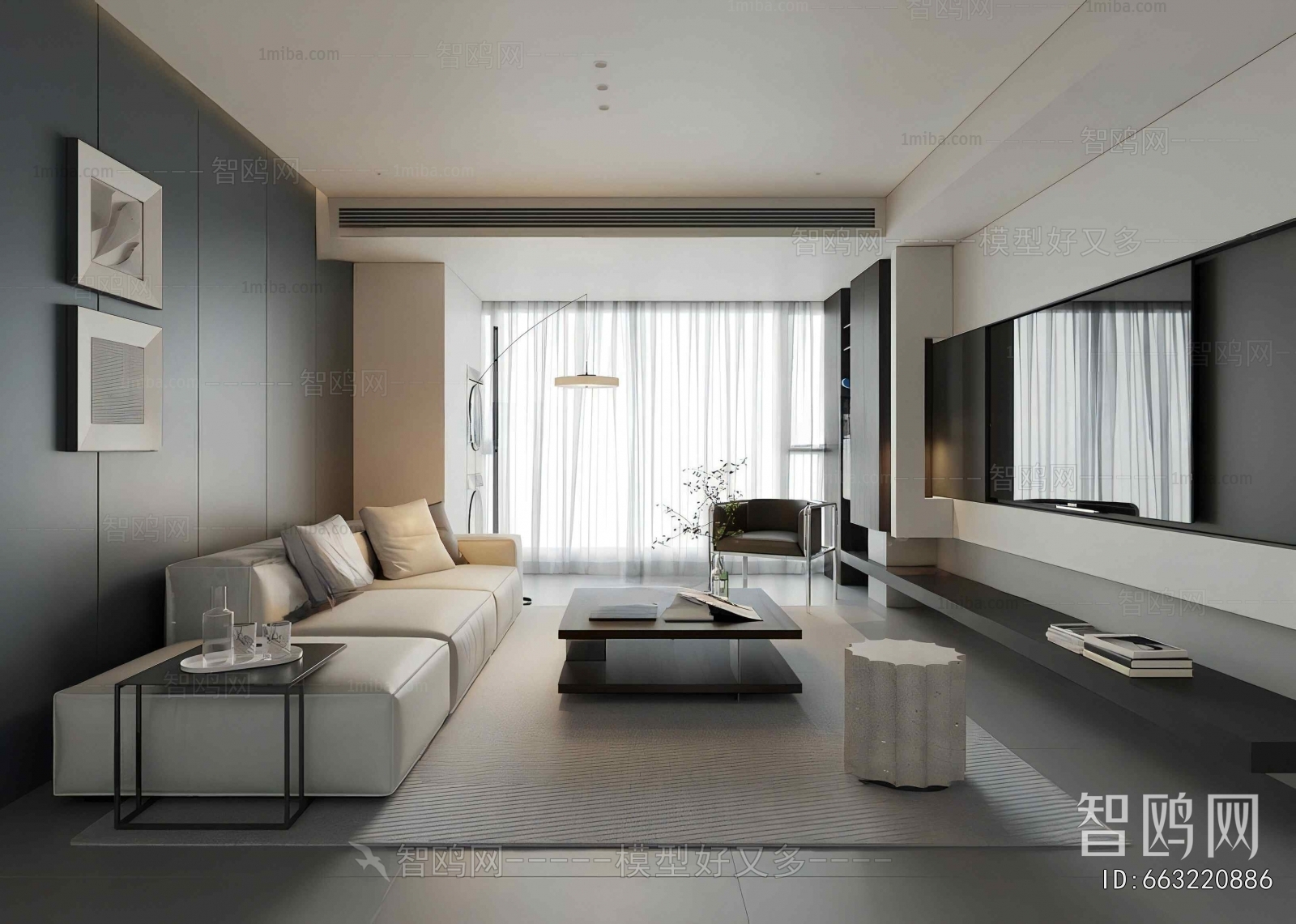 Modern A Living Room