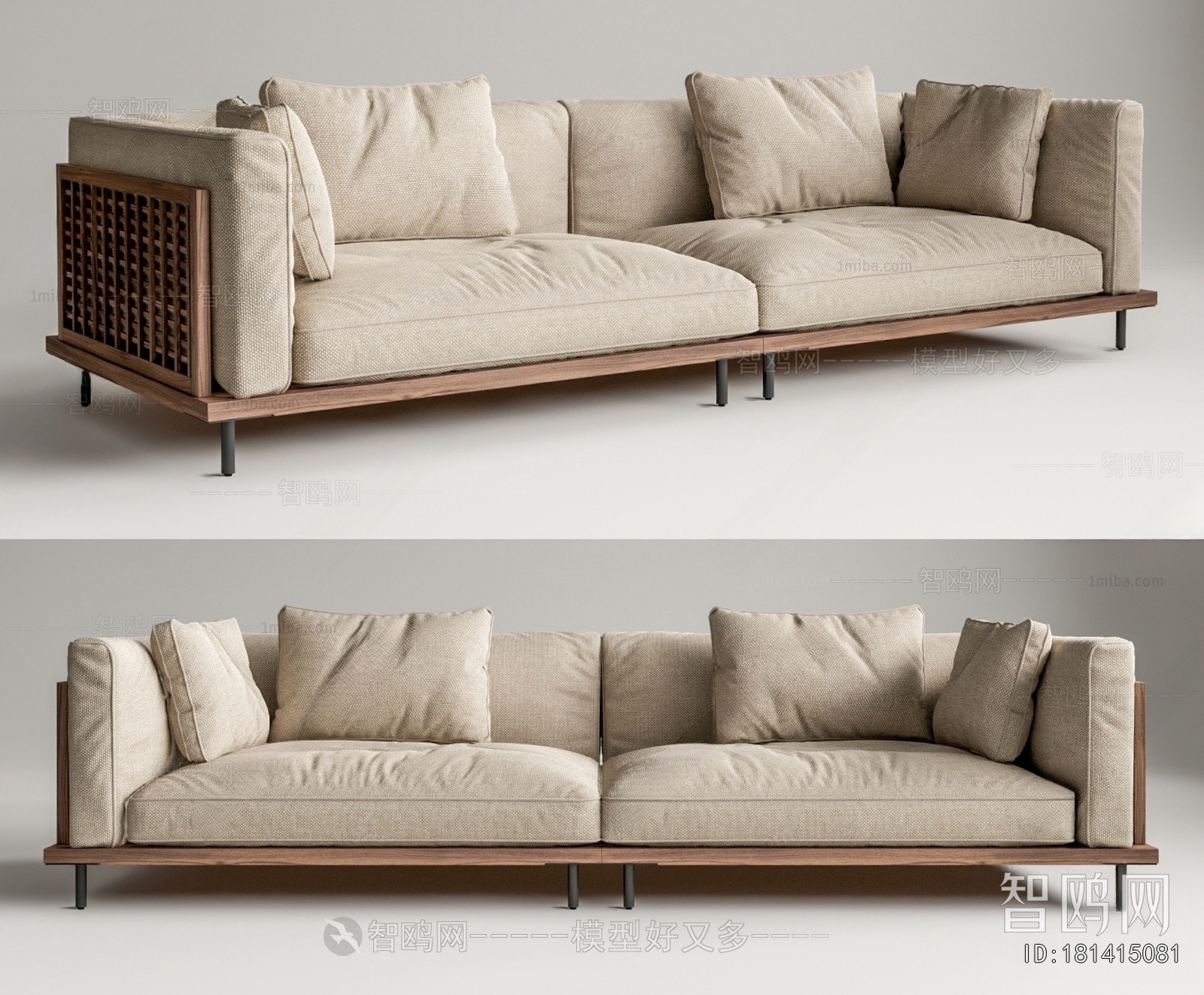 Modern A Sofa For Two
