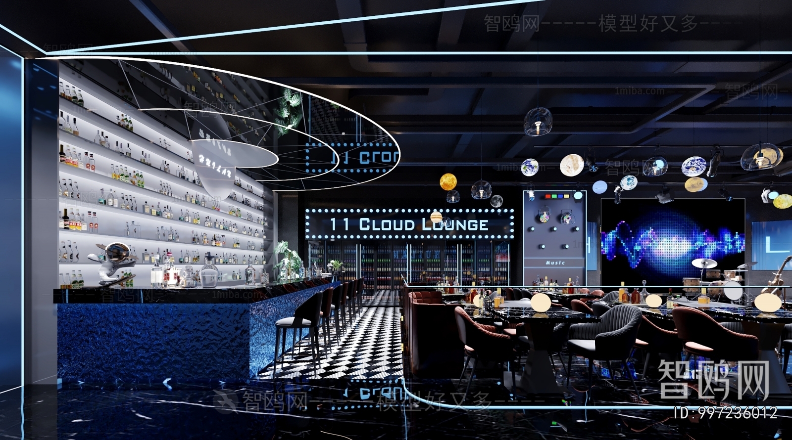 Industrial Style Bar