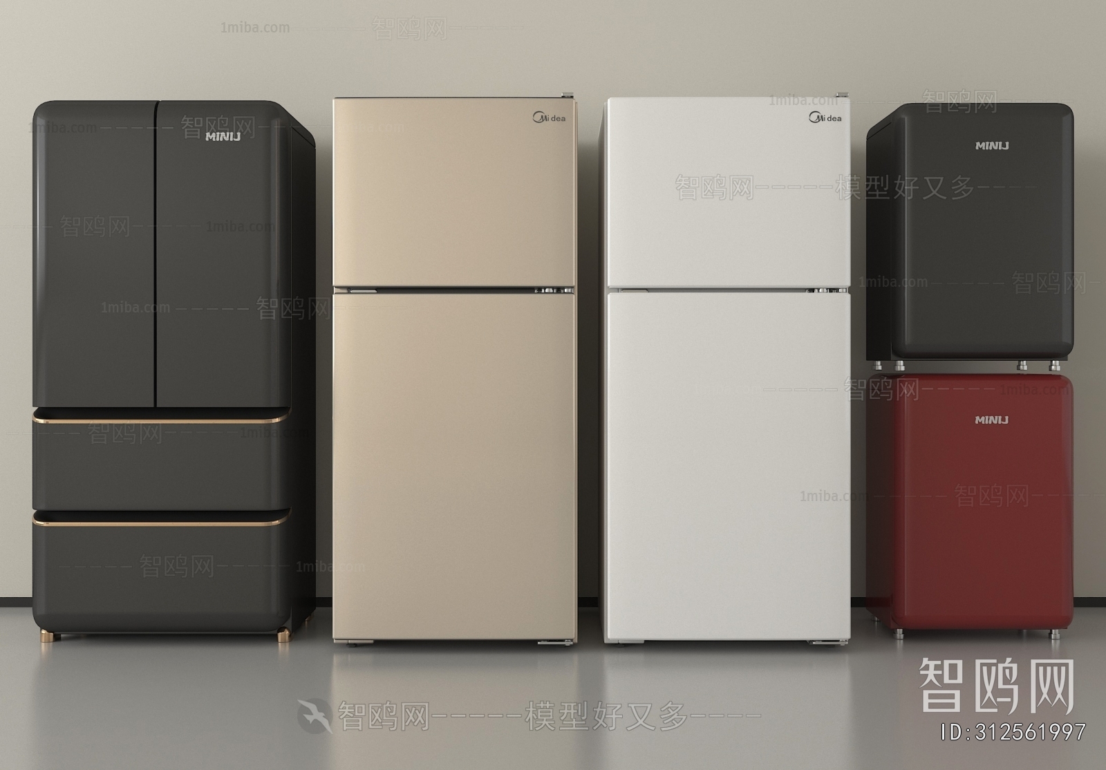Modern Home Appliance Refrigerator
