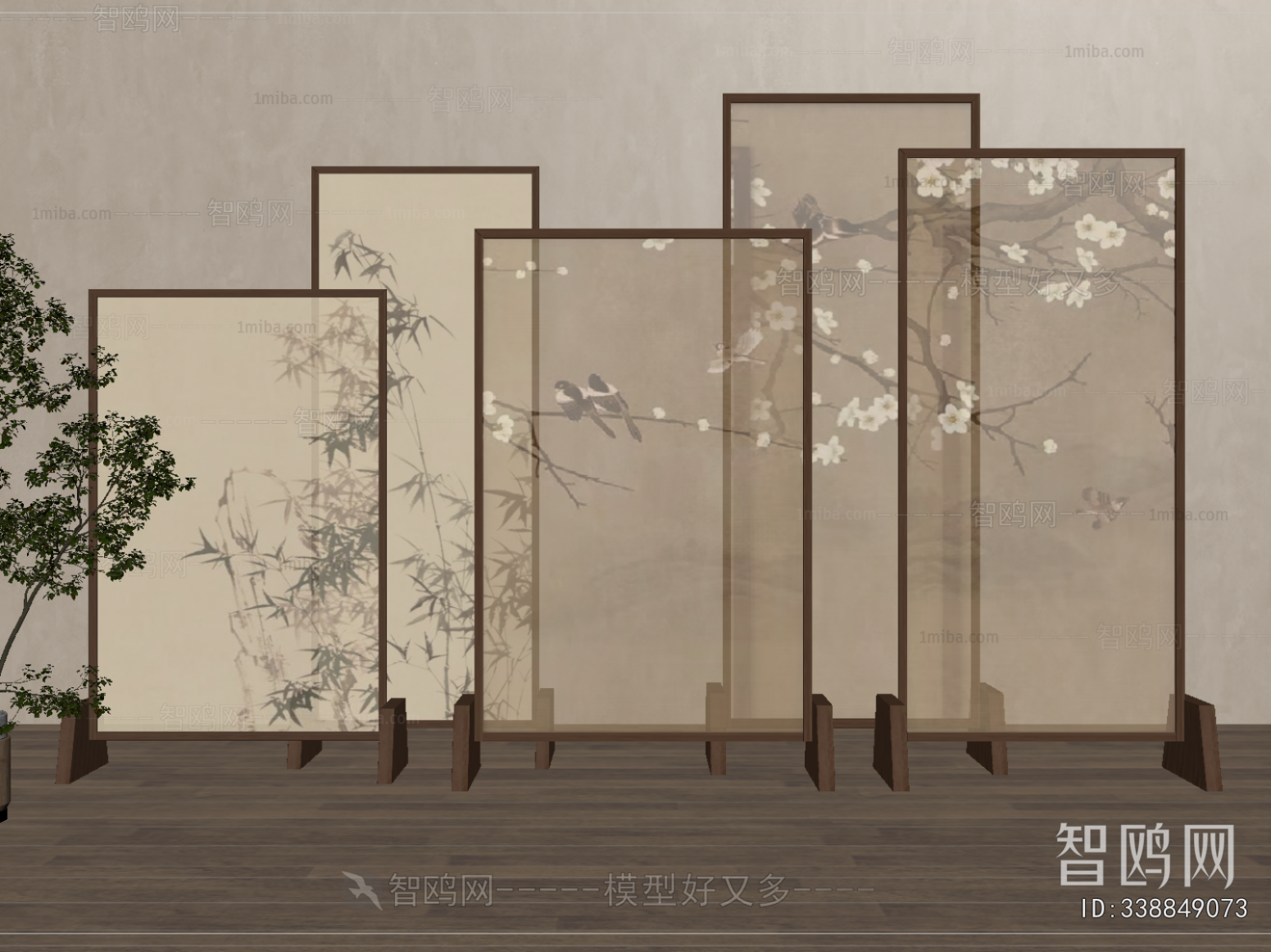 New Chinese Style Partition