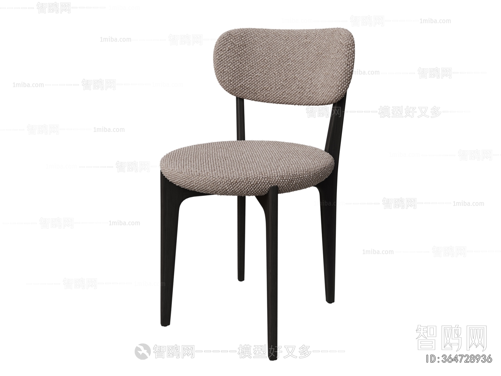 Modern Dining Chair