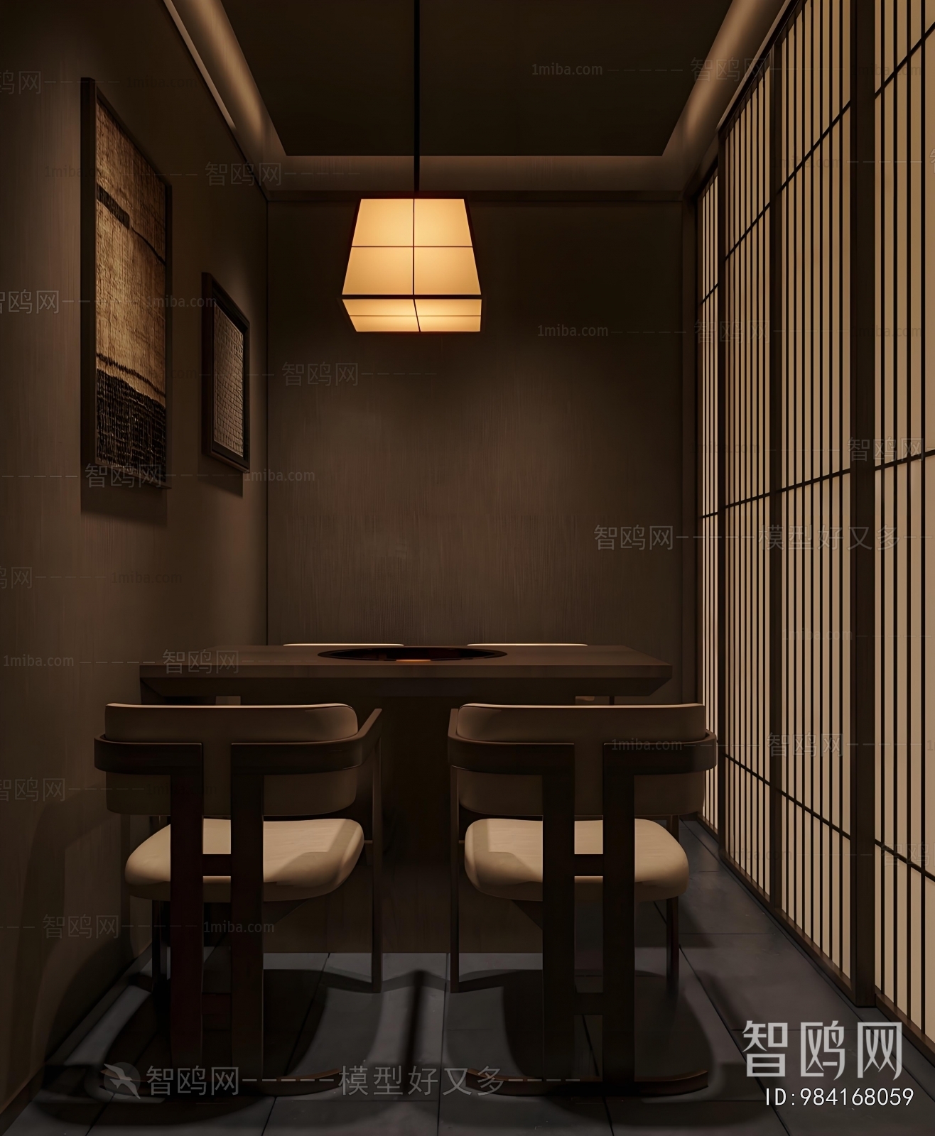 Japanese Style Barbecue Restaurant