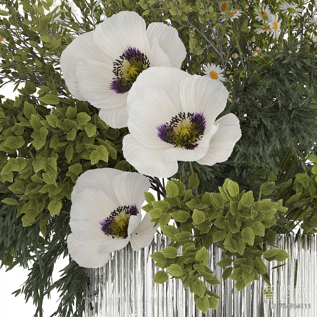 Modern Flower Arrangement