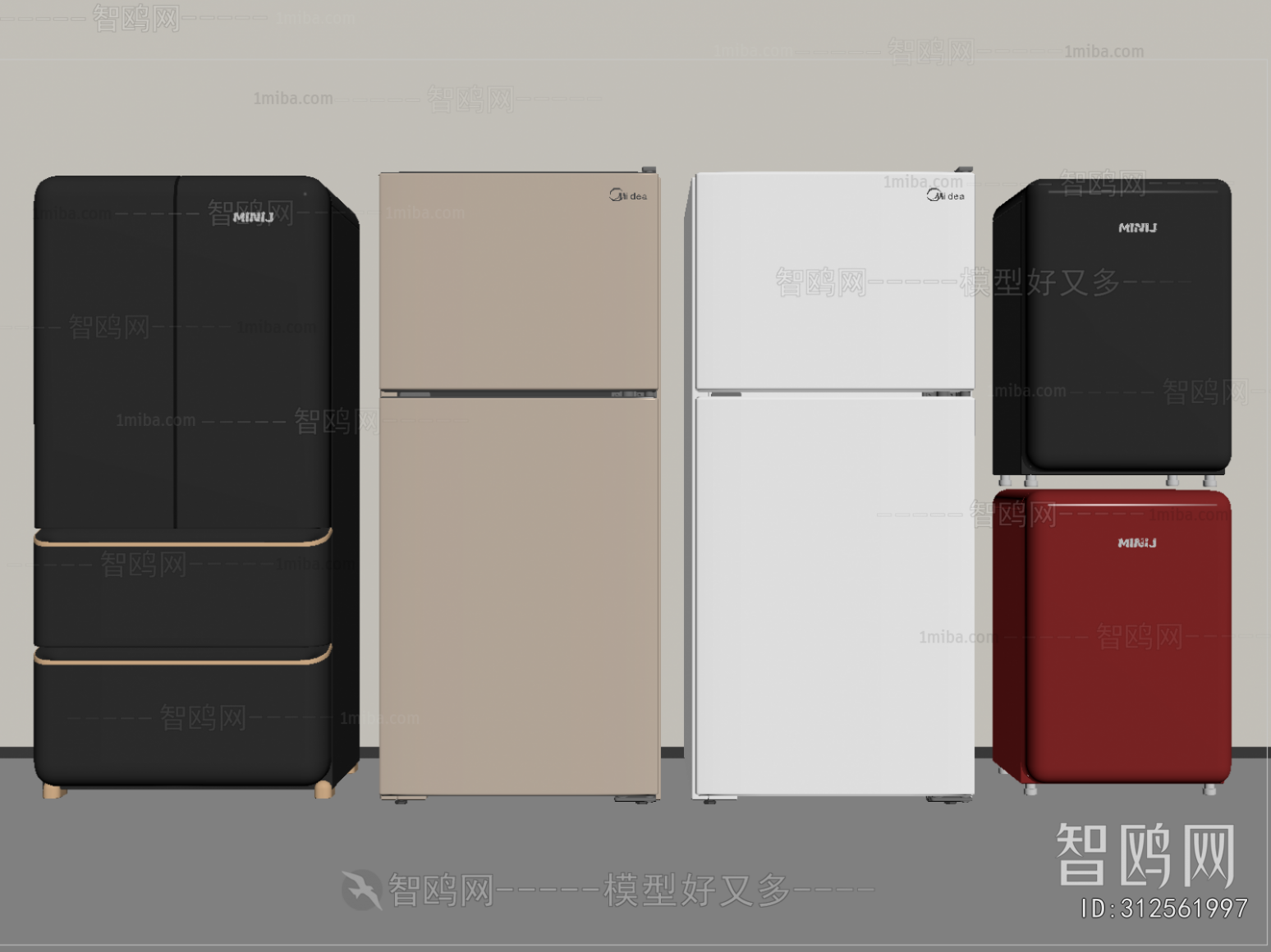 Modern Home Appliance Refrigerator