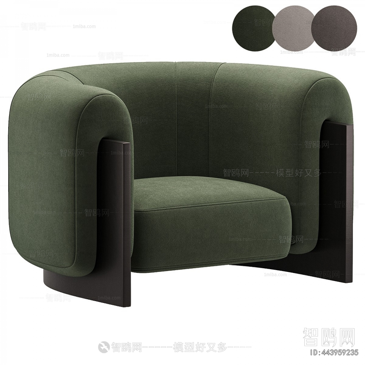 Modern Single Sofa