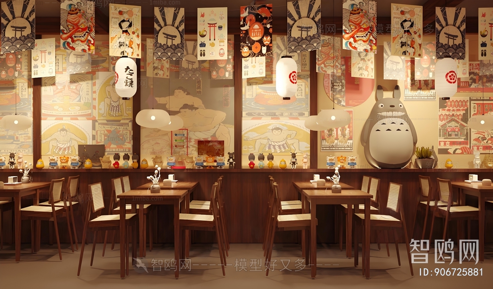 Japanese Style Japanese And Korean Cuisine