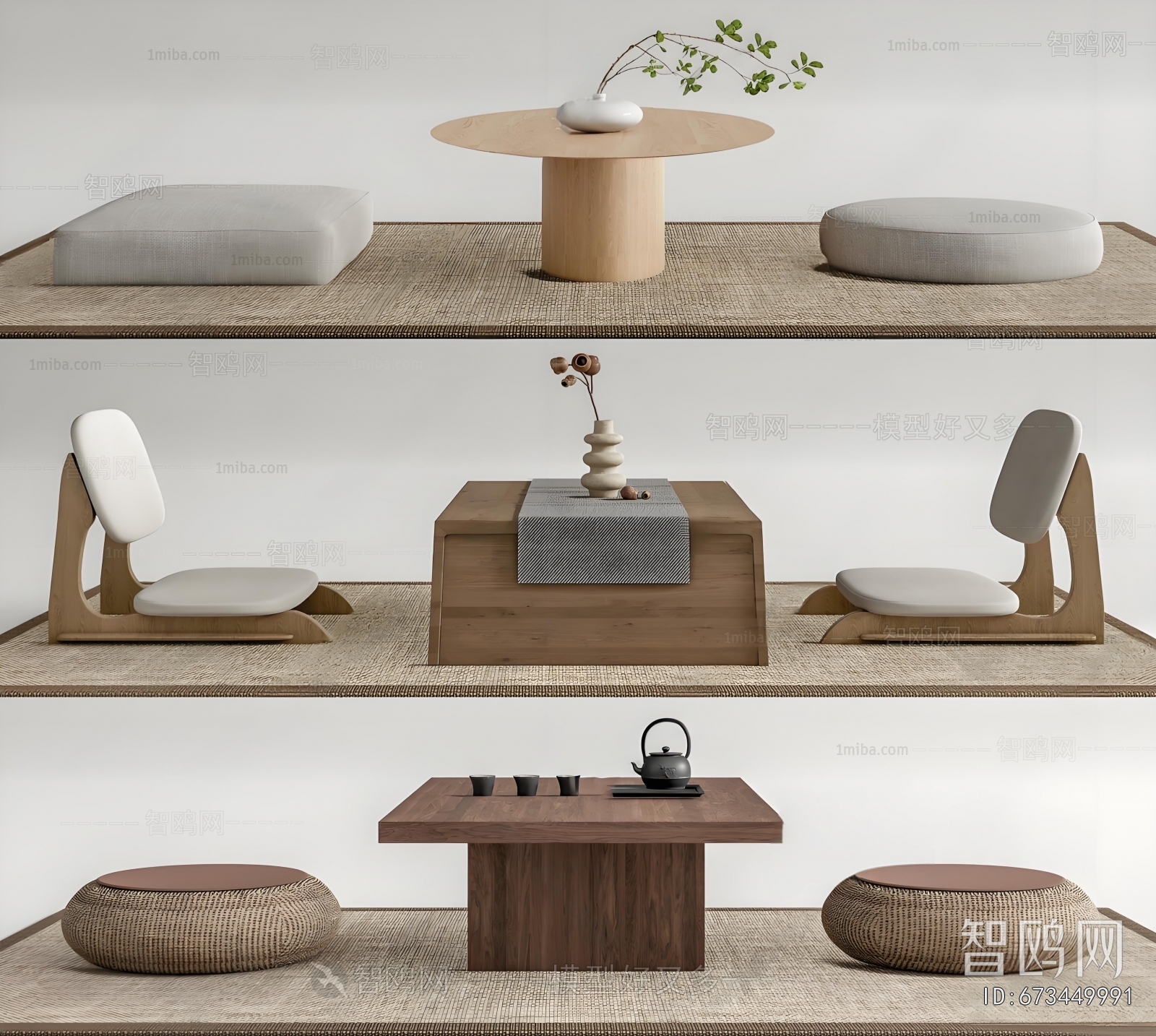 Japanese Style Tea Tables And Chairs