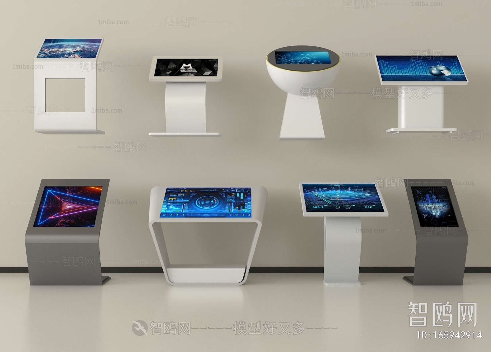 Modern Computer/Computer Screen