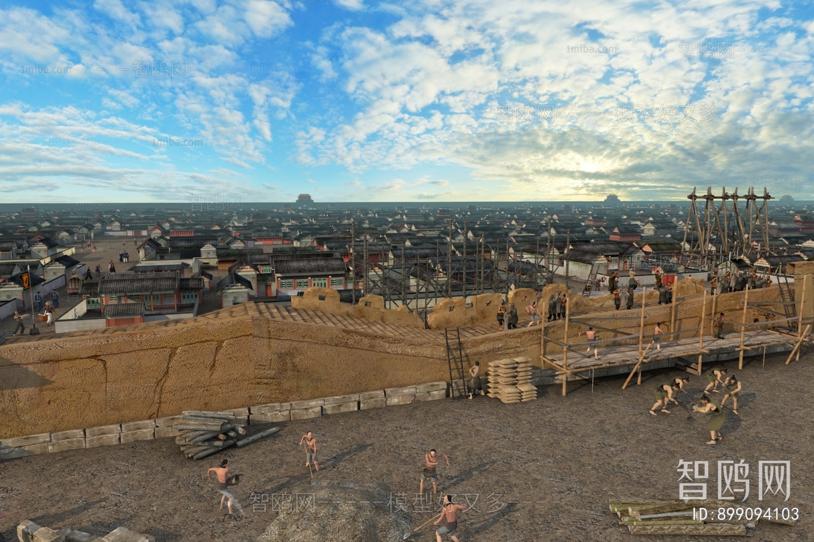 Chinese Style Building Appearance