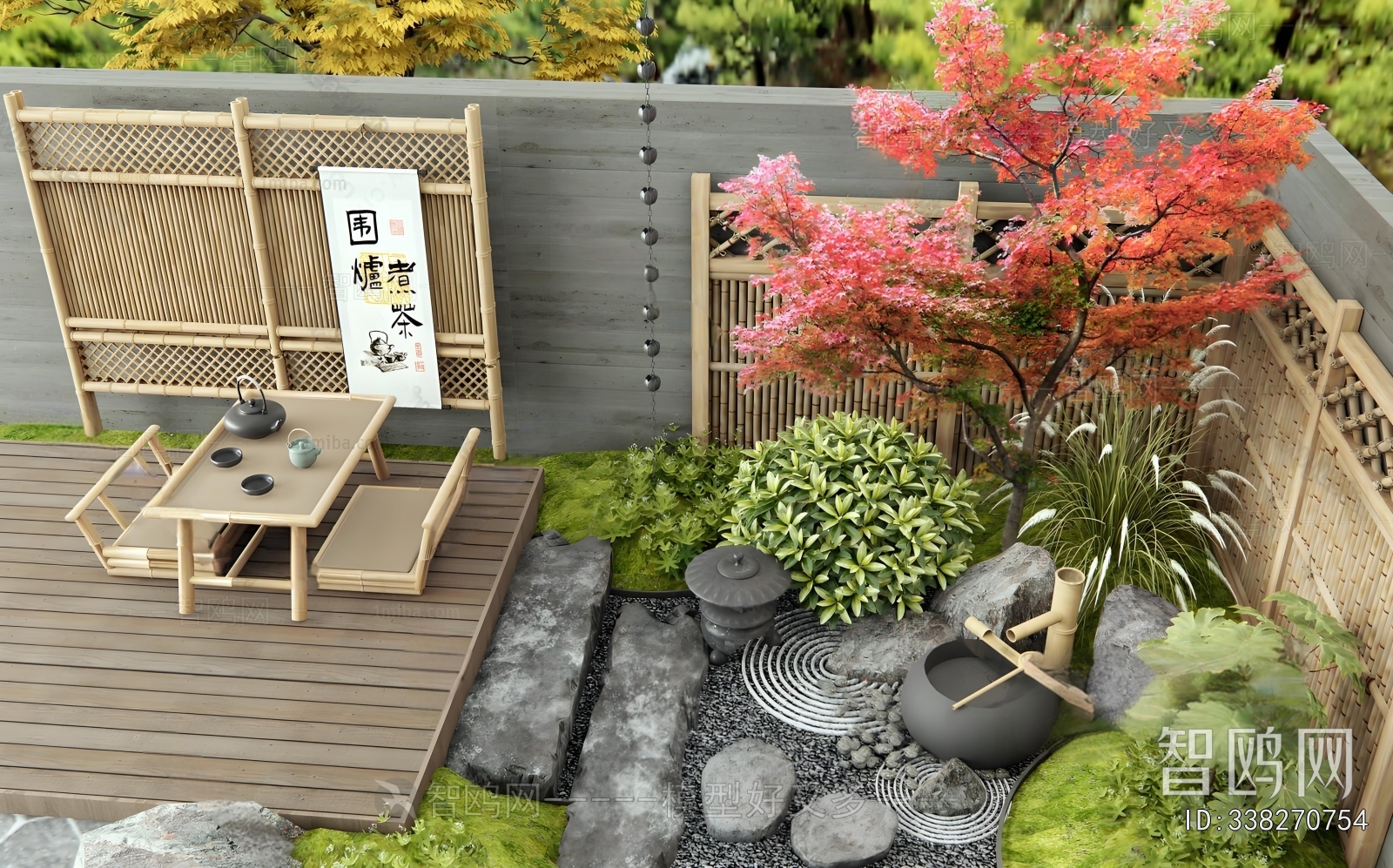 Japanese Style Courtyard/landscape