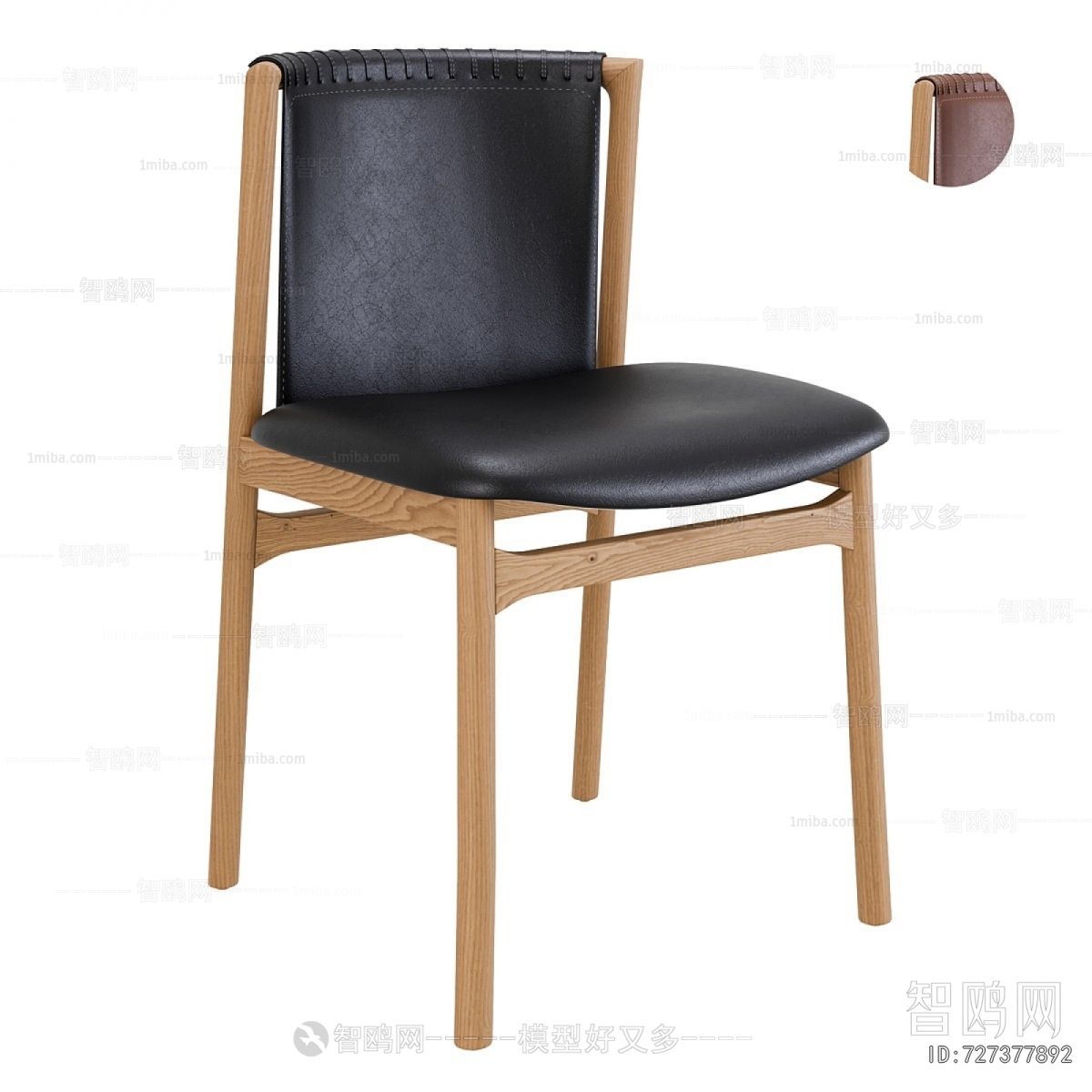 Modern Dining Chair