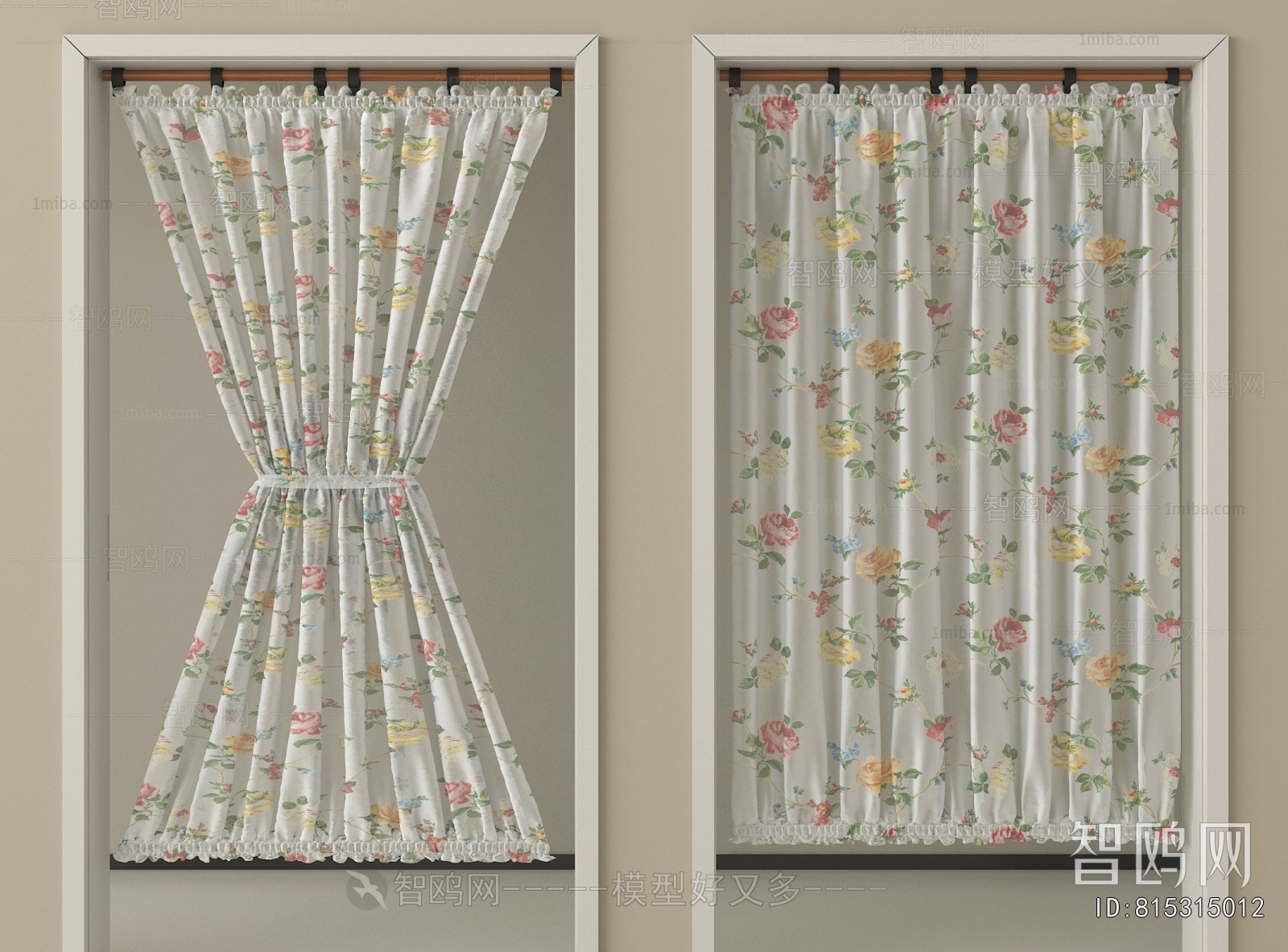 Modern Door Curtain