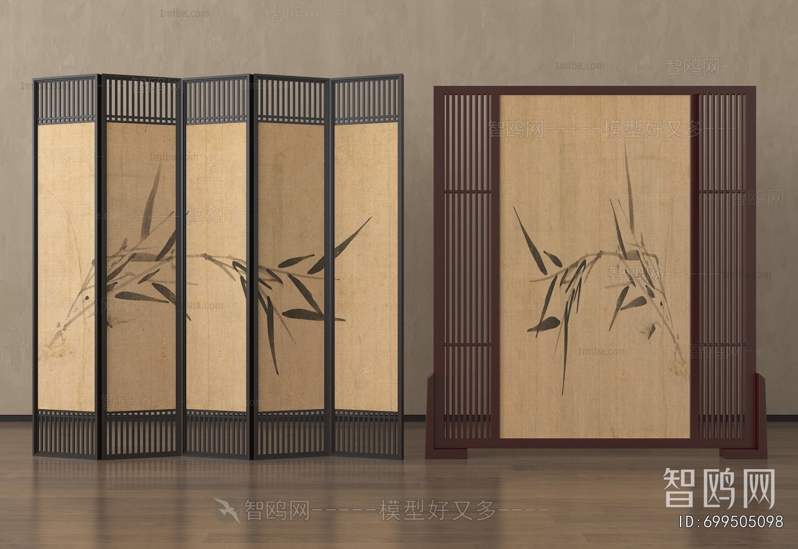 New Chinese Style Partition