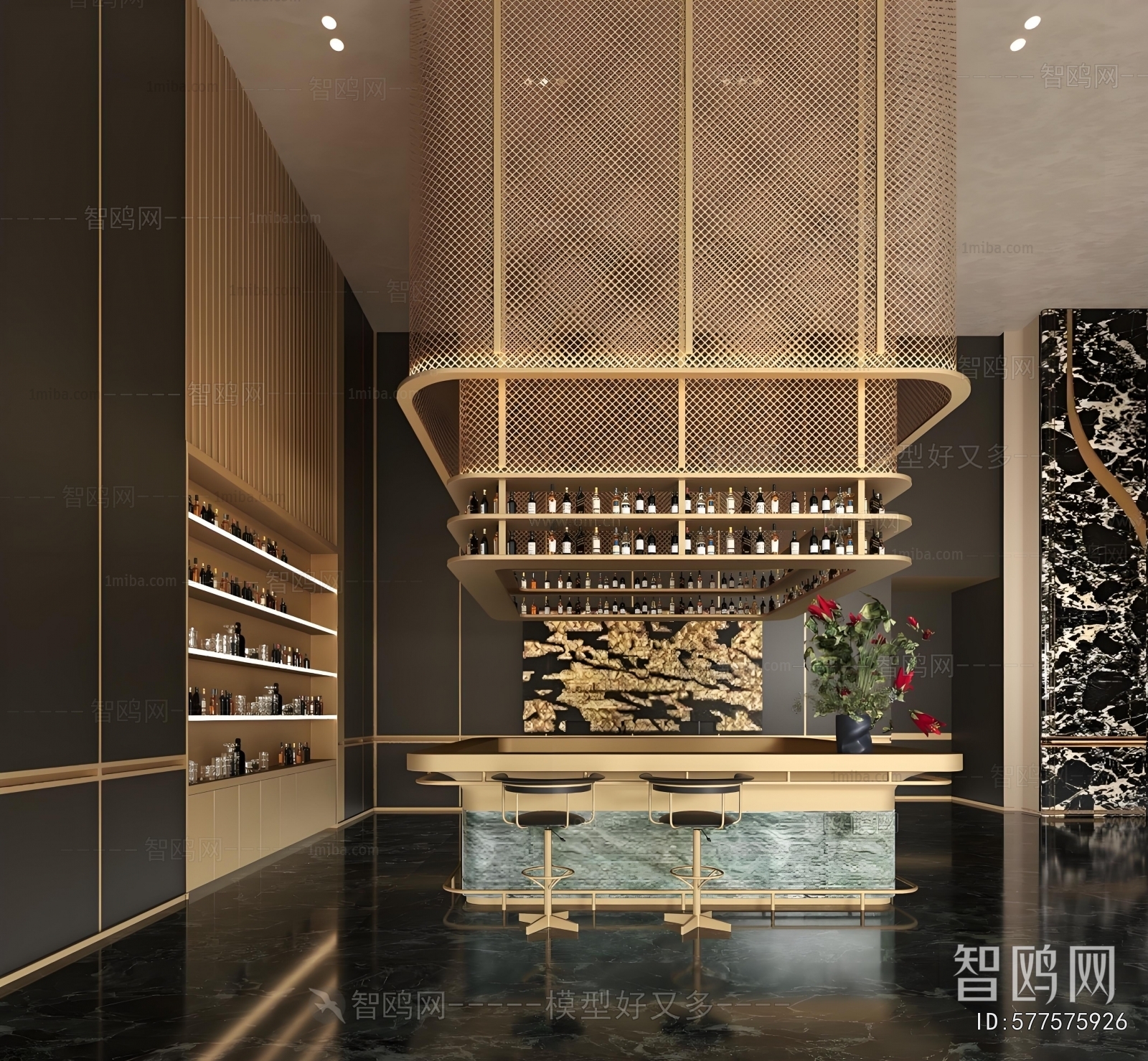 Modern Real Estate Sales Office