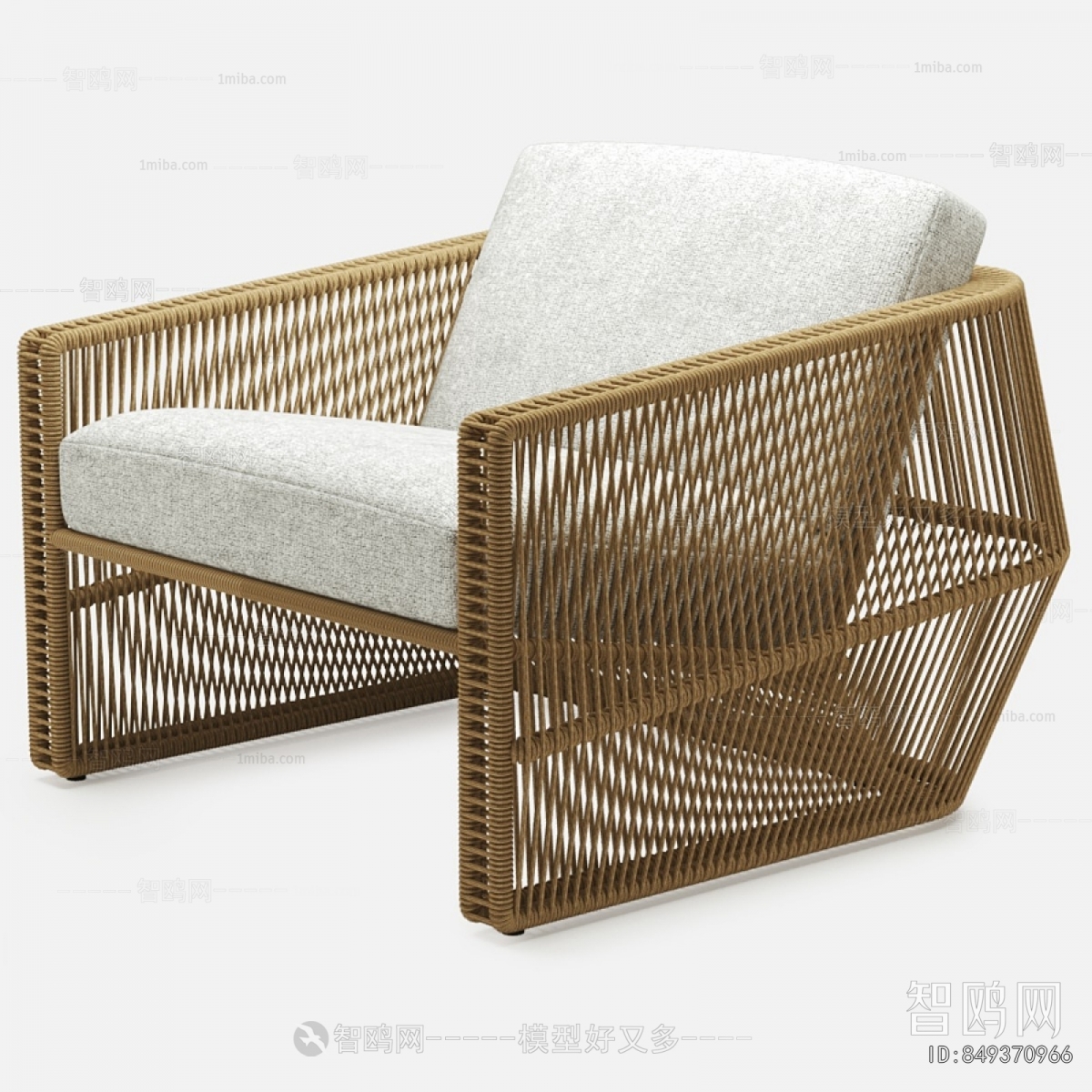 Modern Lounge Chair