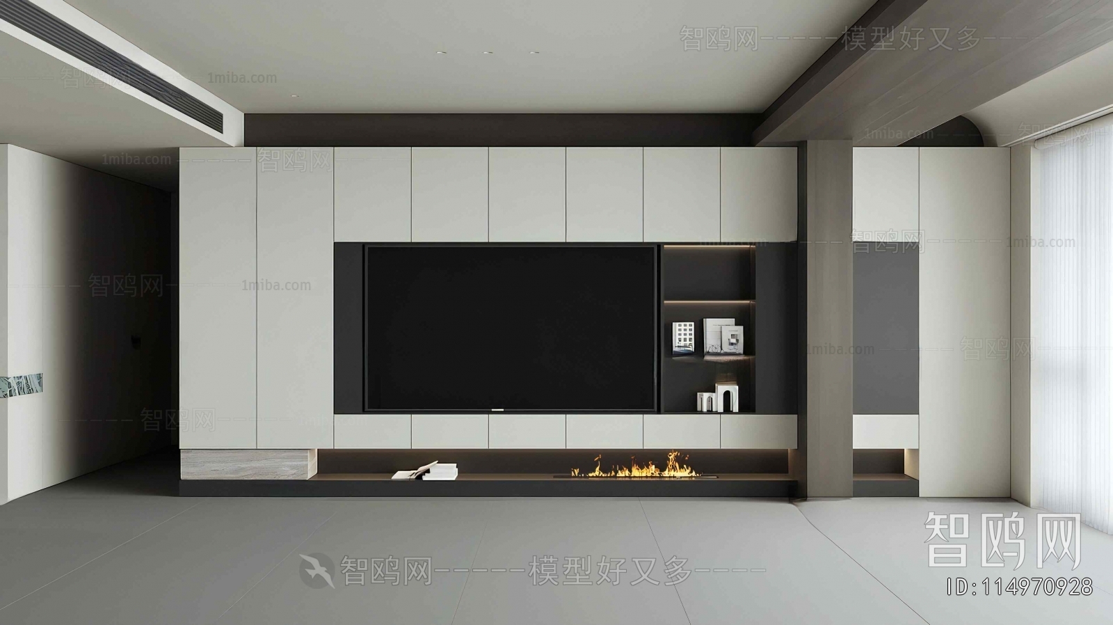 Modern TV Wall
