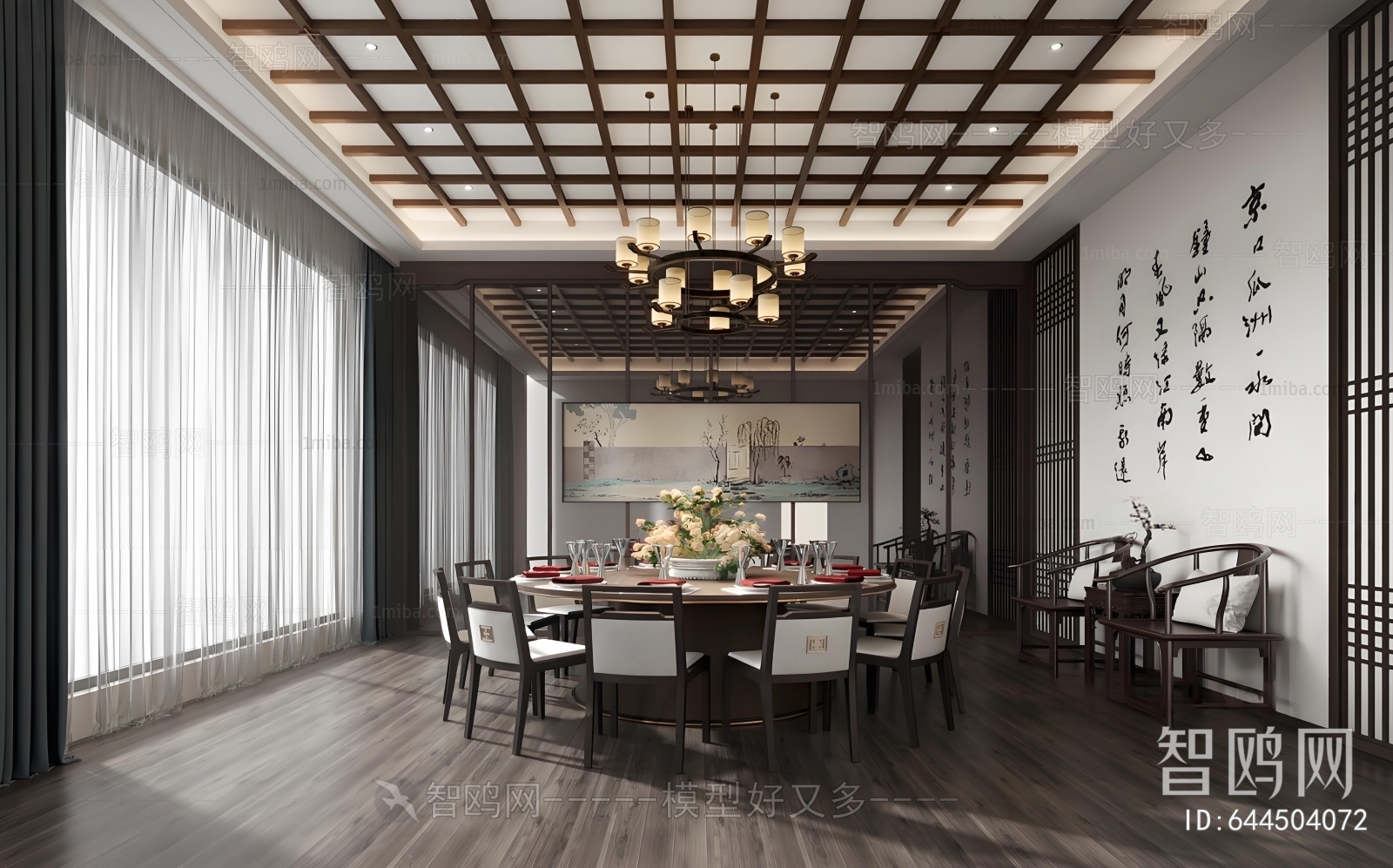 New Chinese Style Restaurant Box