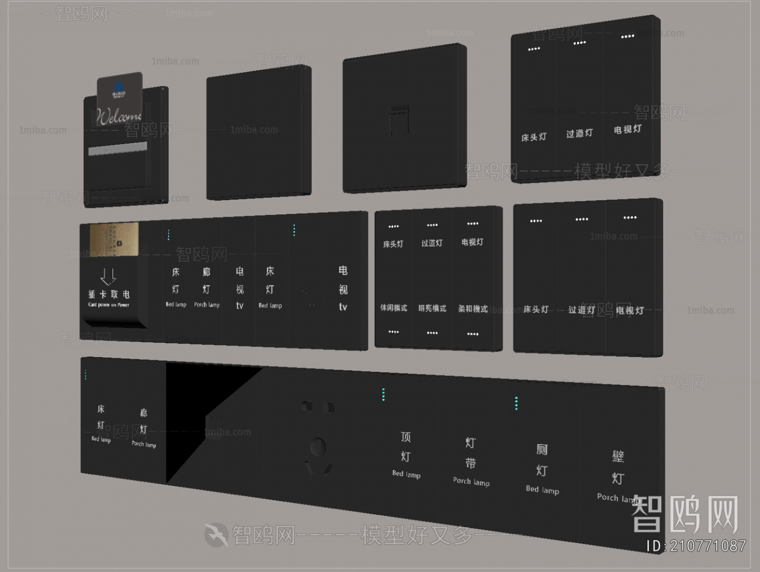 Modern Switch Socket Panel
