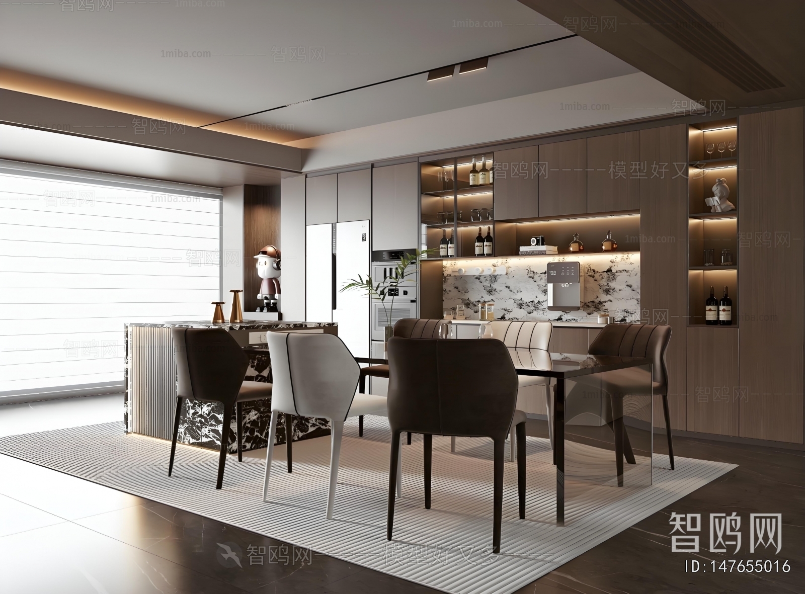 Modern Dining Room