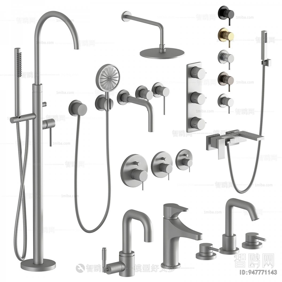 Modern Faucet/Shower