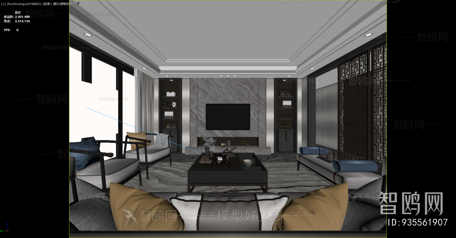 New Chinese Style A Living Room